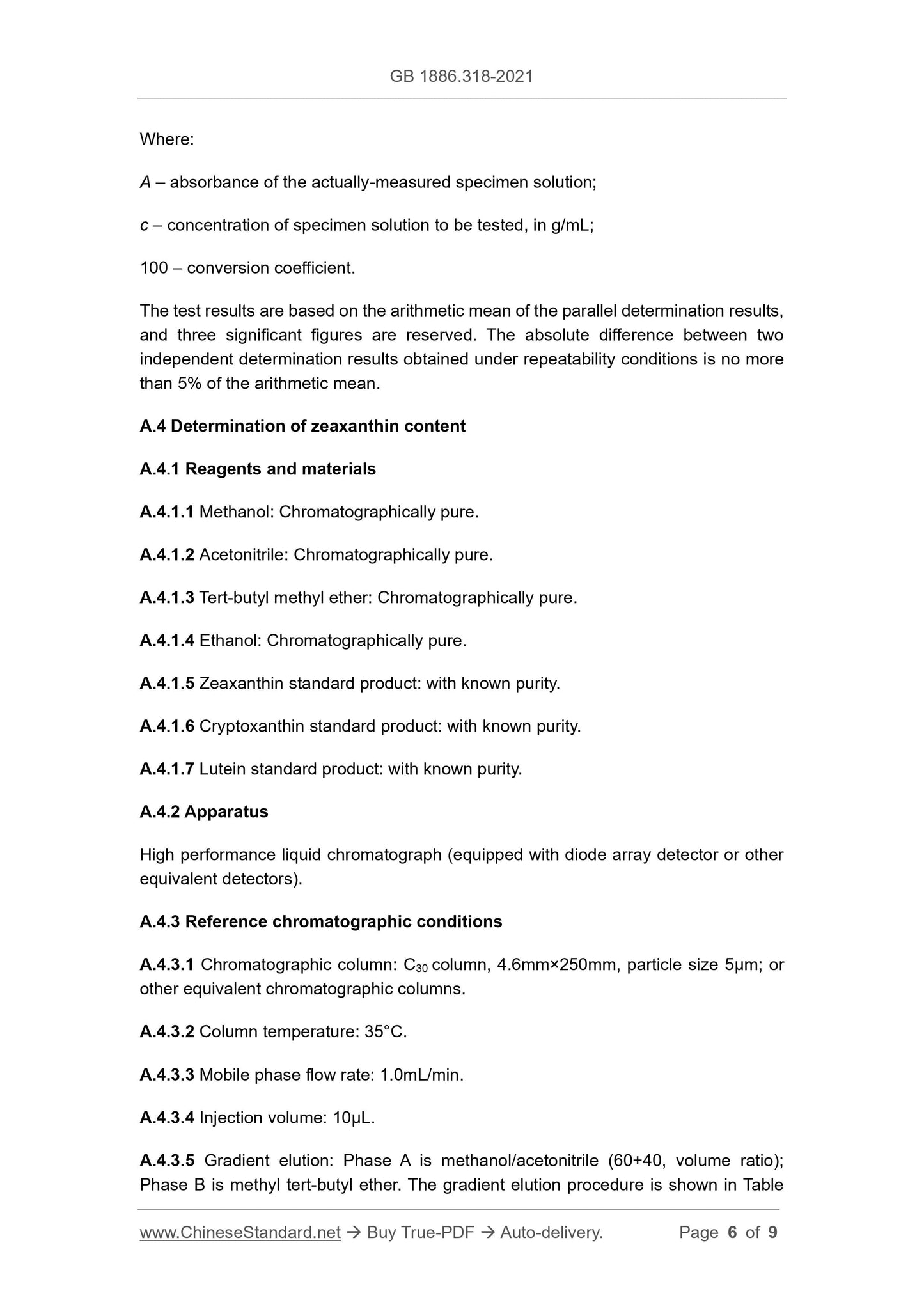 GB 1886.318-2021 Page 6