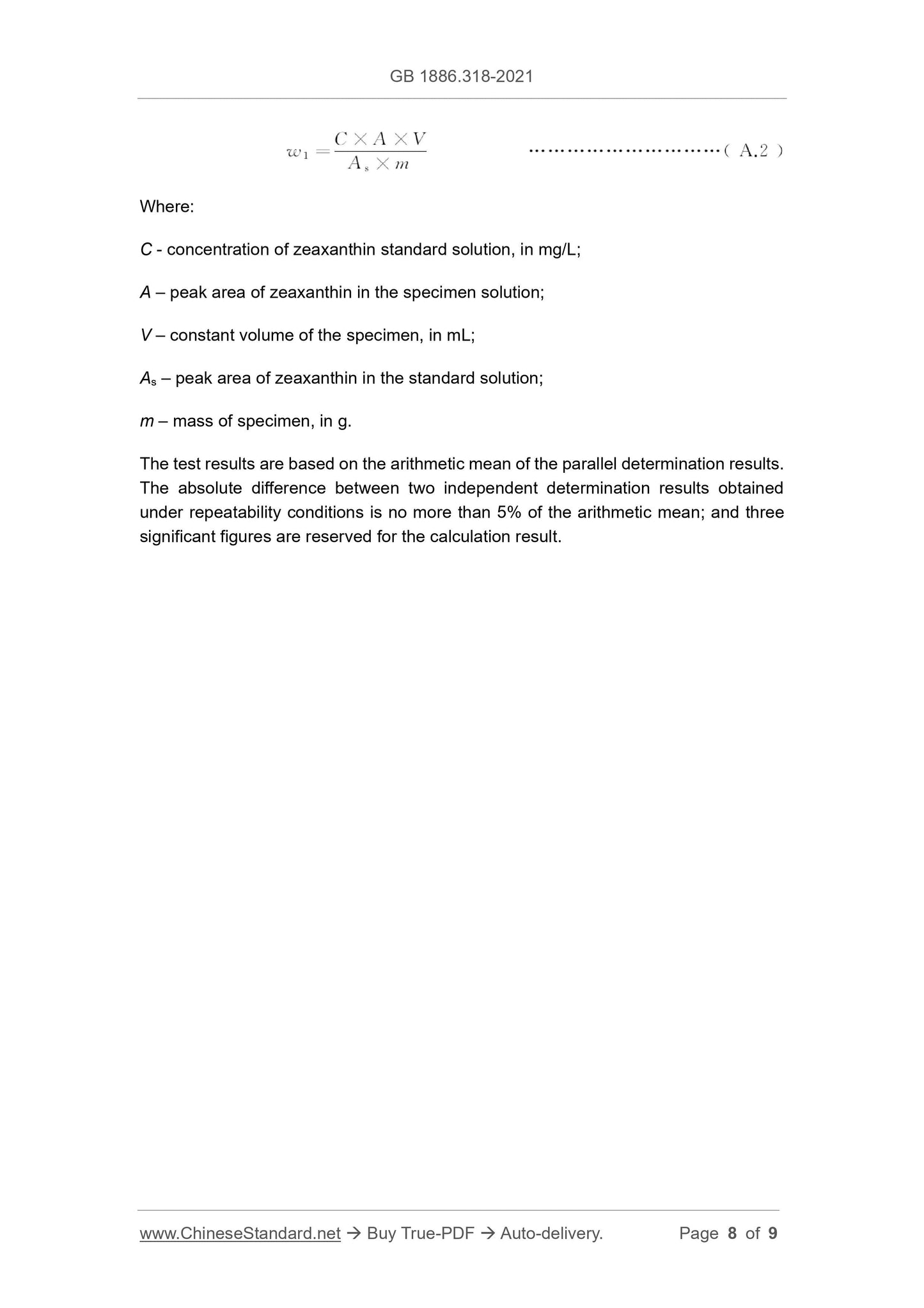 GB 1886.318-2021 Page 8