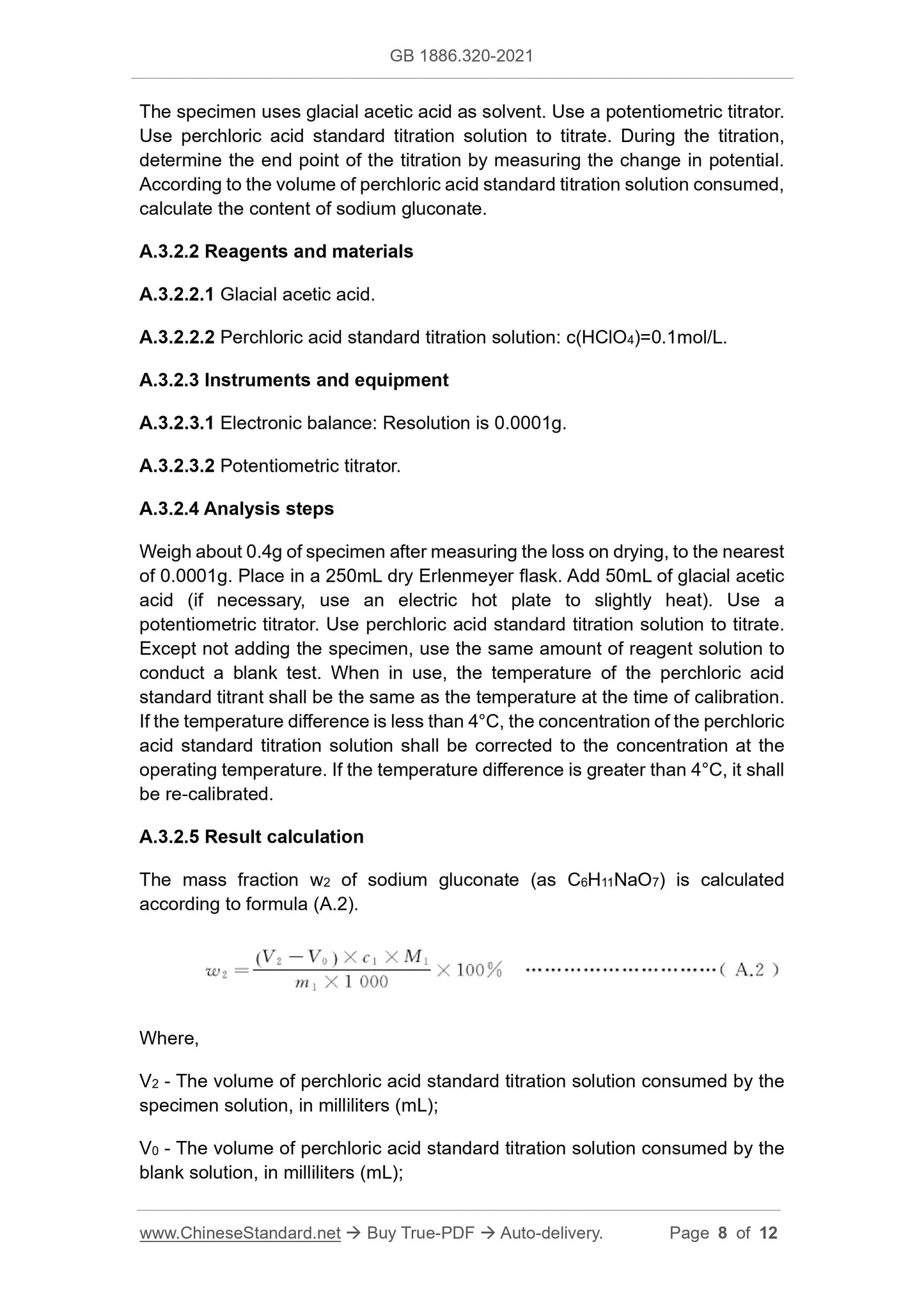 GB 1886.320-2021 Page 8
