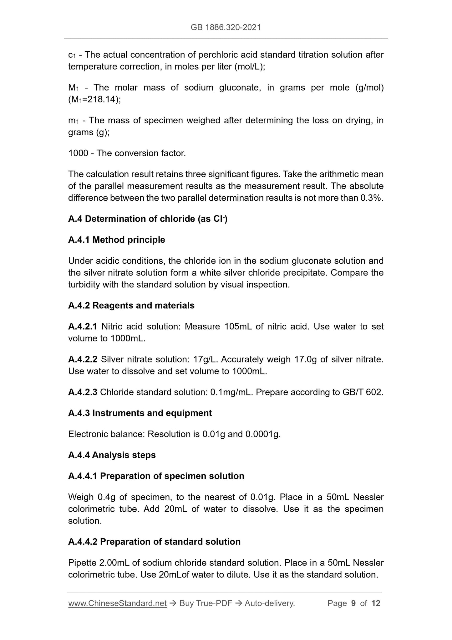 GB 1886.320-2021 Page 9