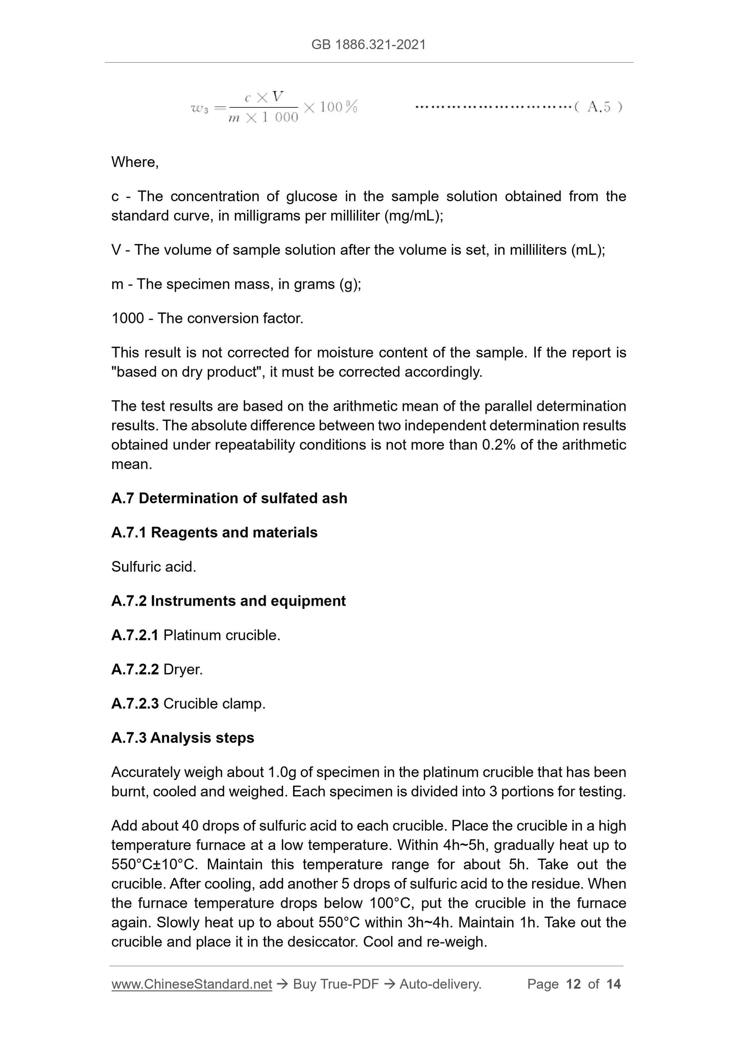 GB 1886.321-2021 Page 12