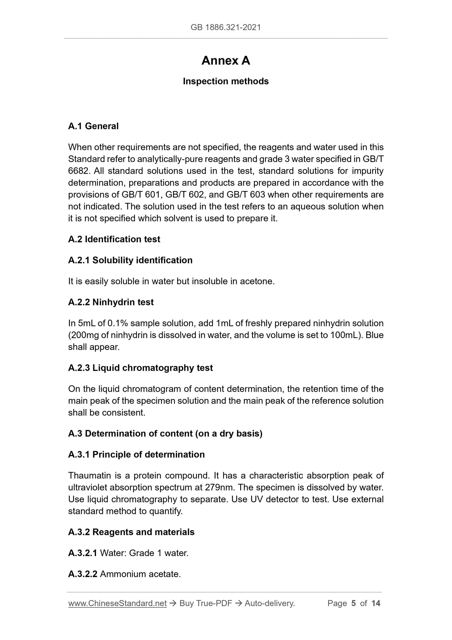 GB 1886.321-2021 Page 5