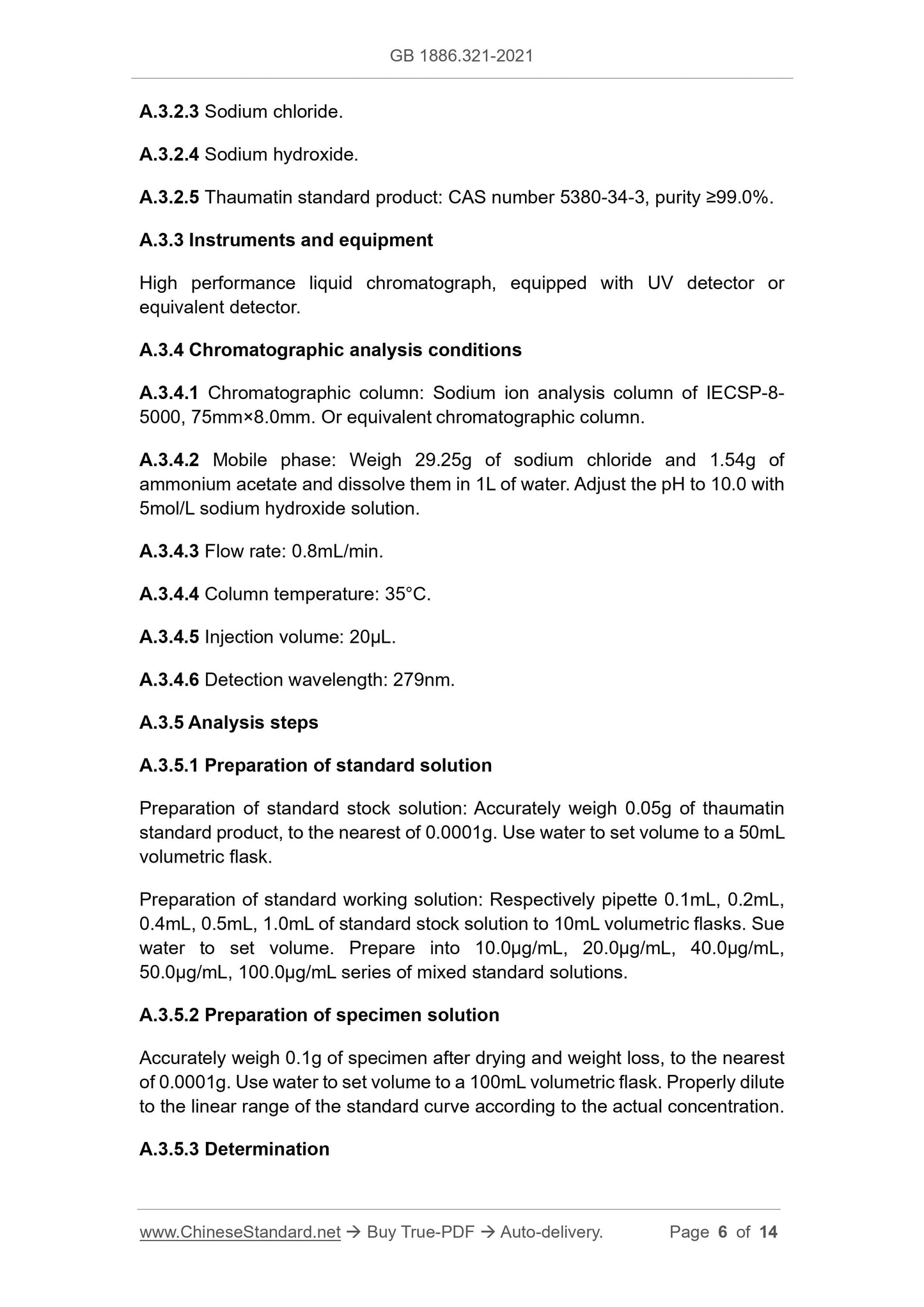 GB 1886.321-2021 Page 6
