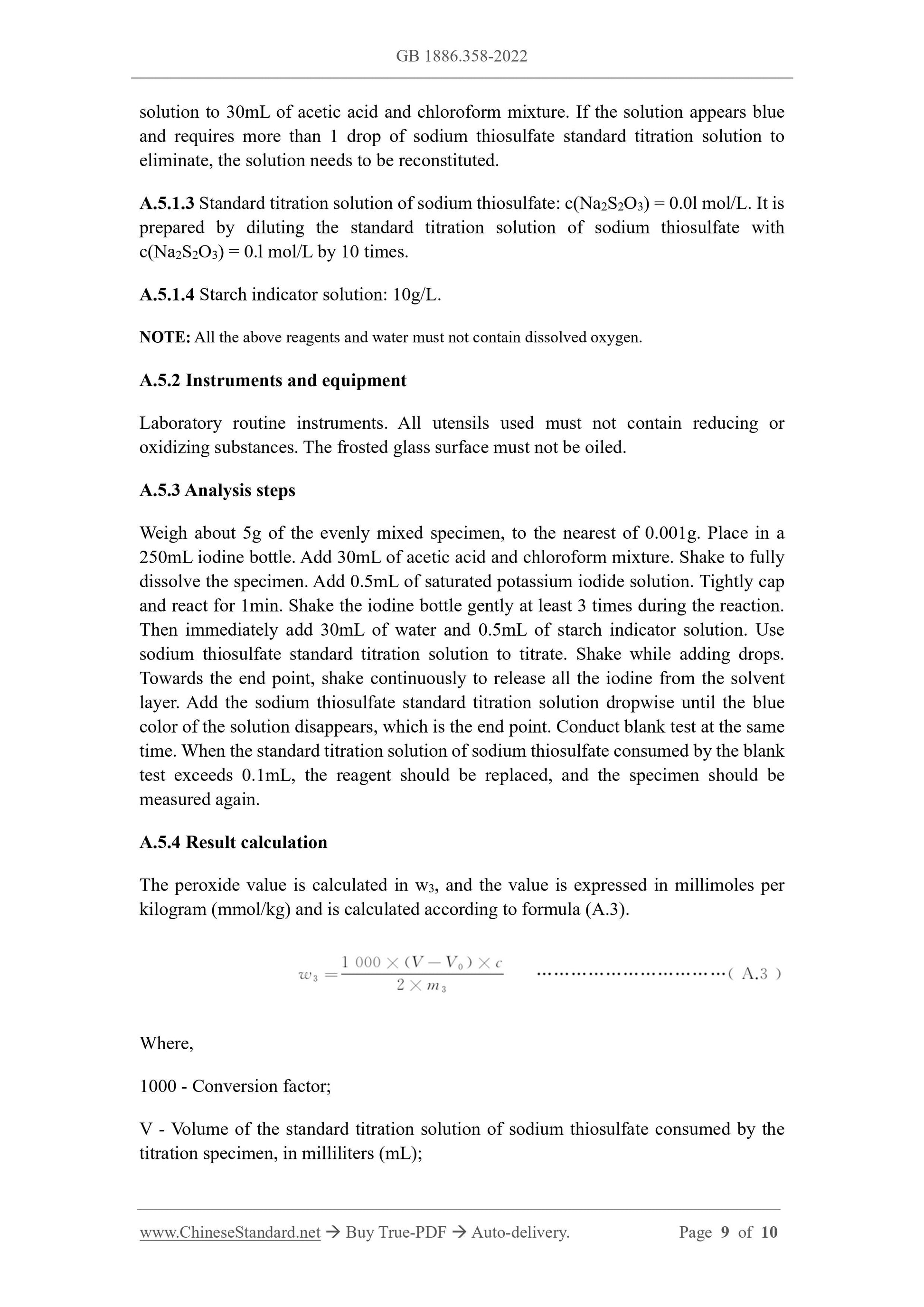 GB 1886.358-2022 Page 6