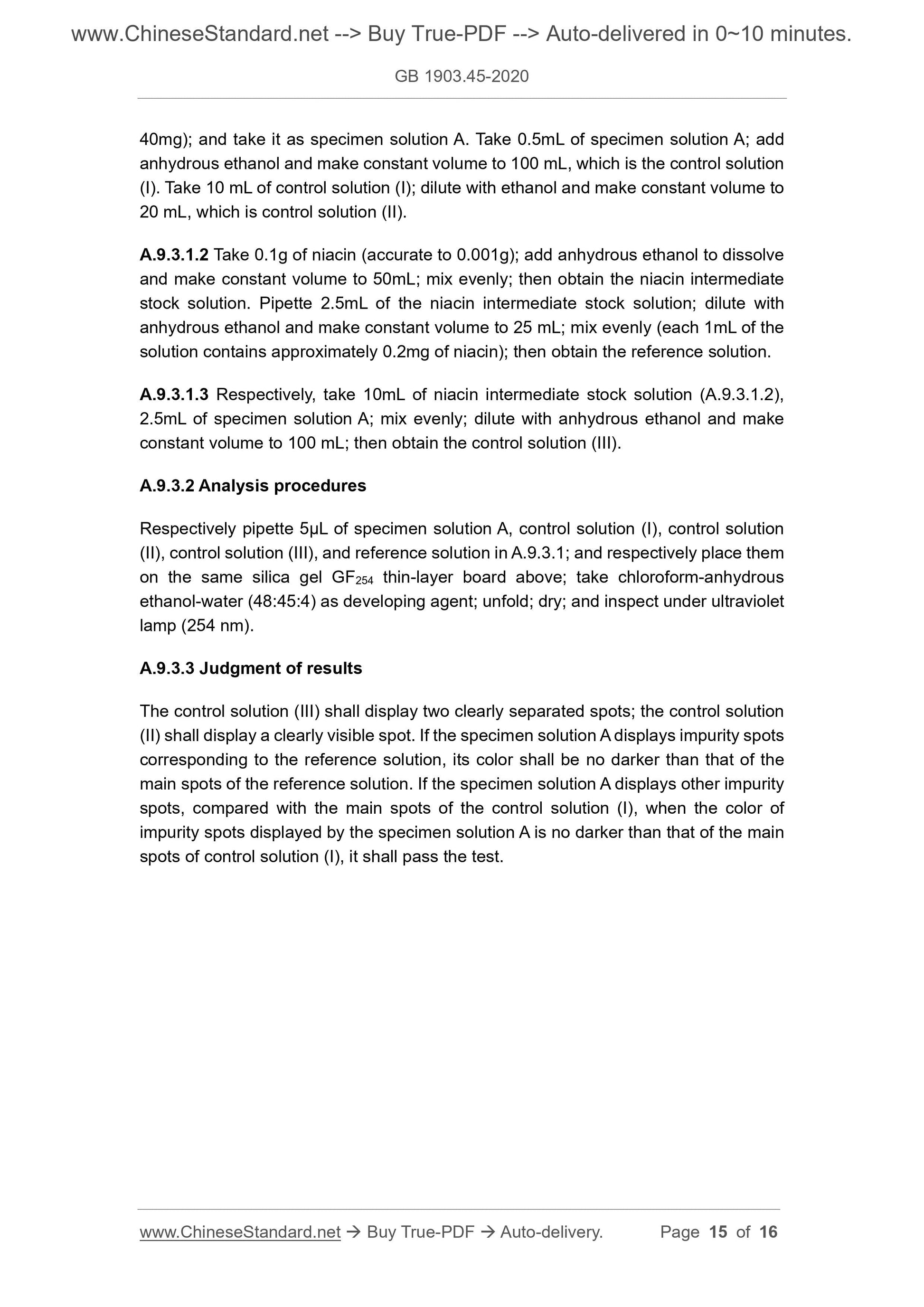 GB 1903.45-2020 Page 8