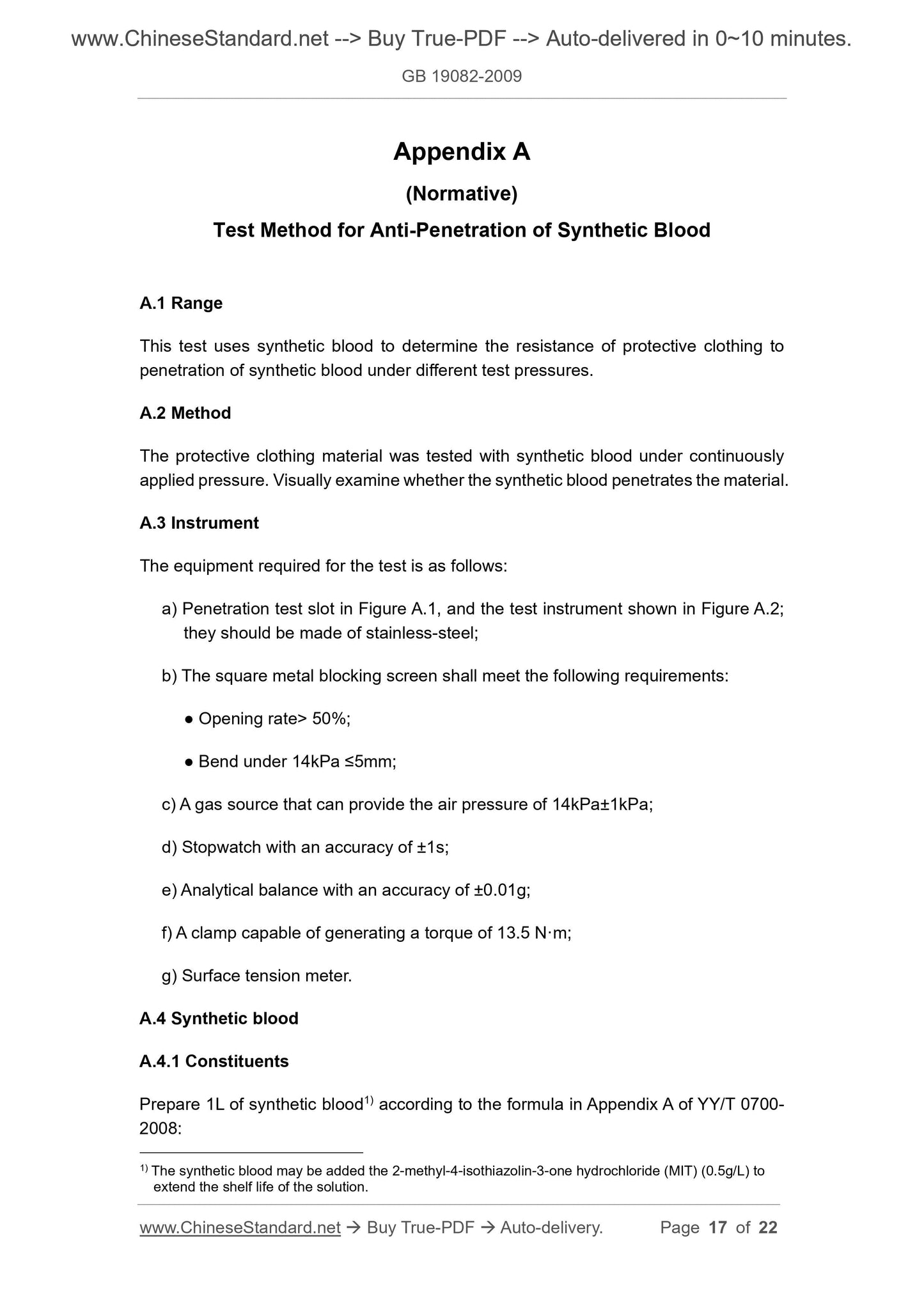 GB 19082-2009 Page 8