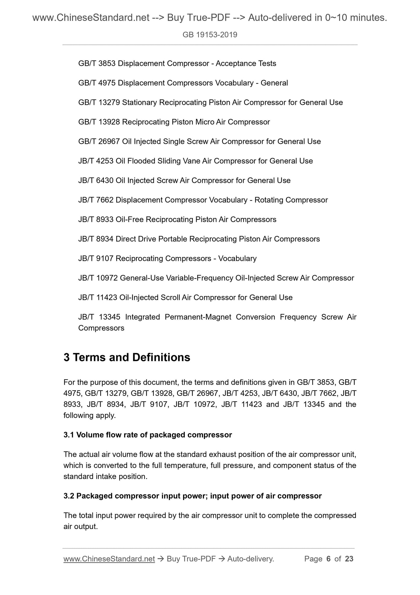 GB 19153-2019 Page 5