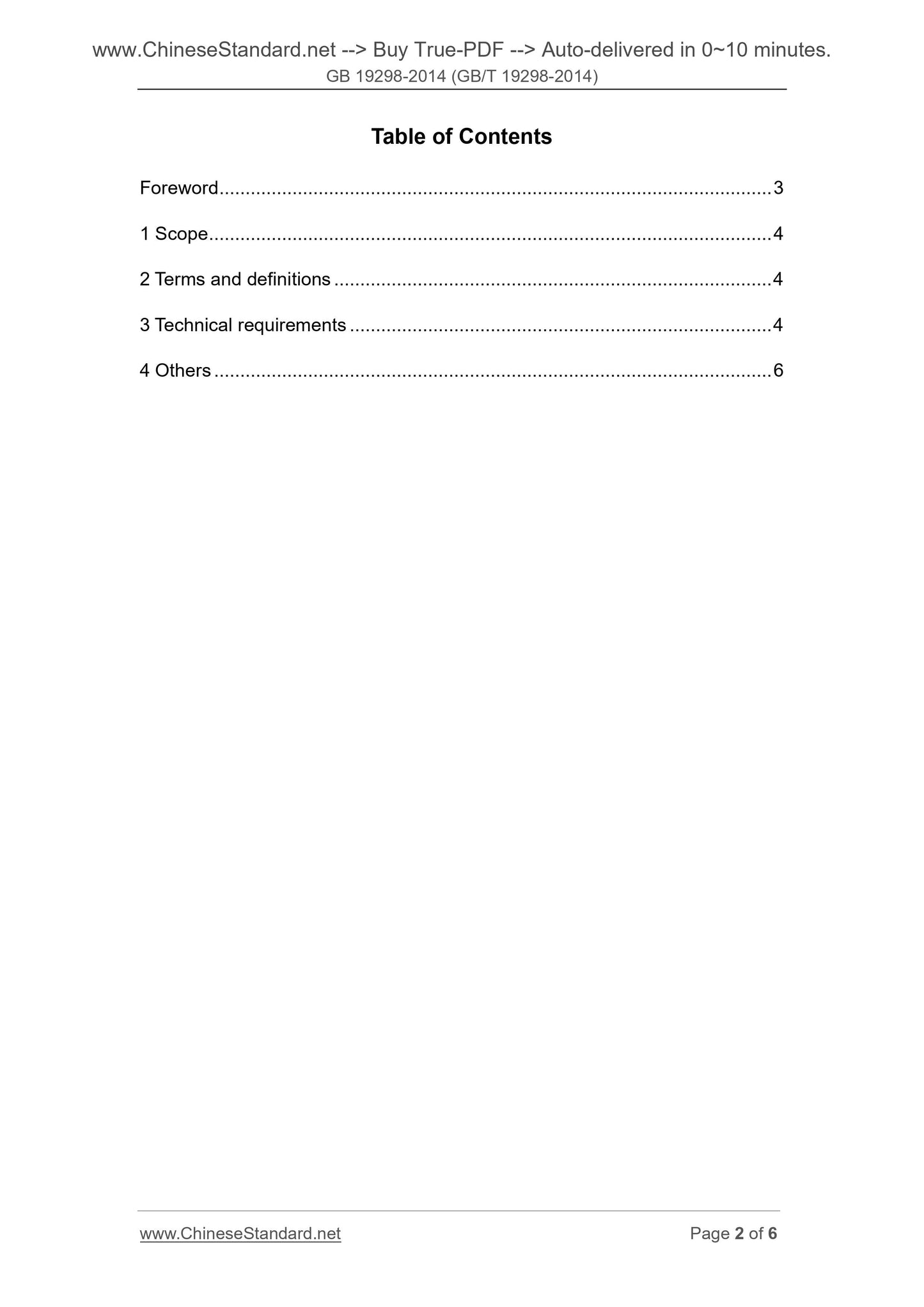 GB 19298-2014 Page 2