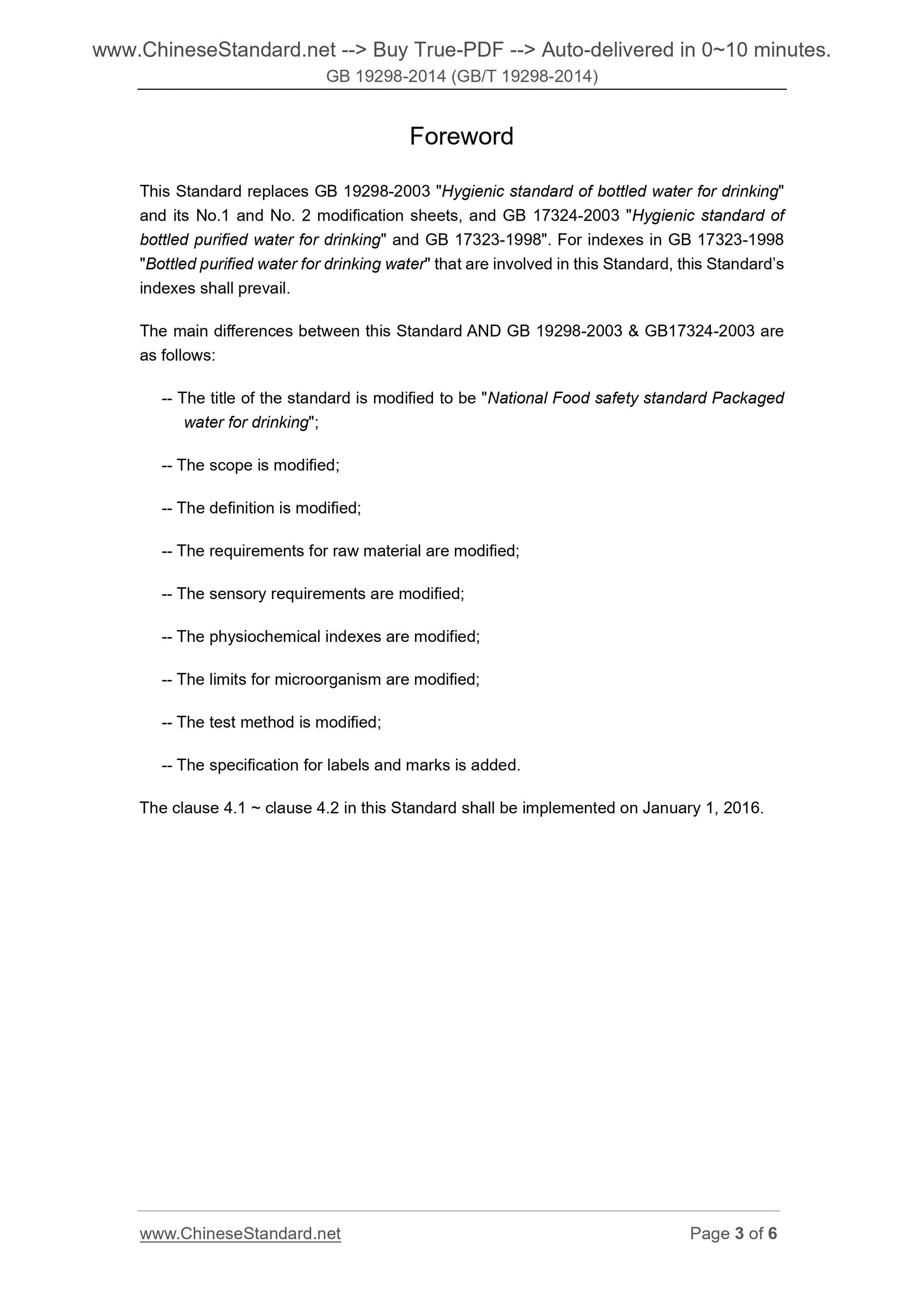 GB 19298-2014 Page 3