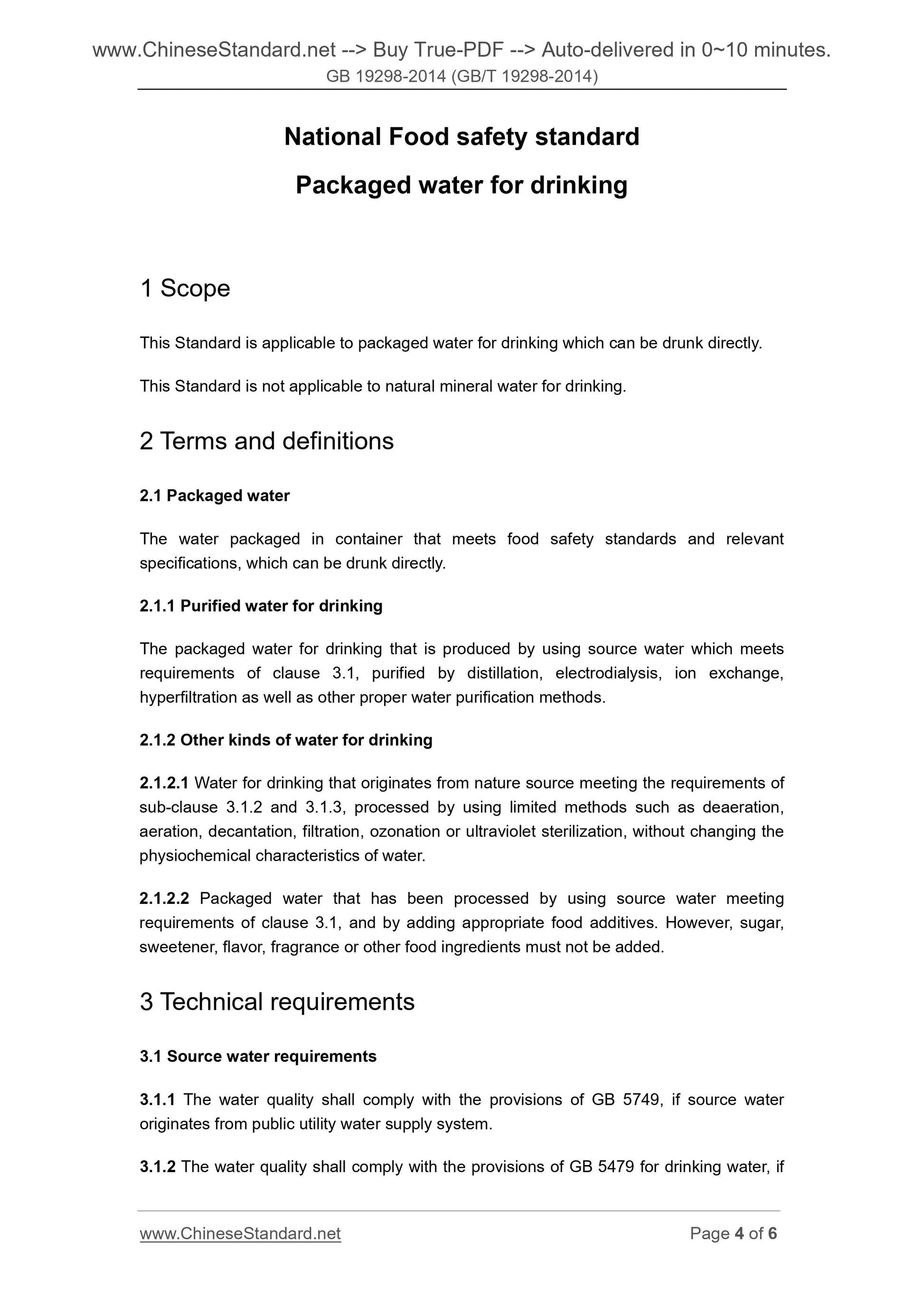 GB 19298-2014 Page 4