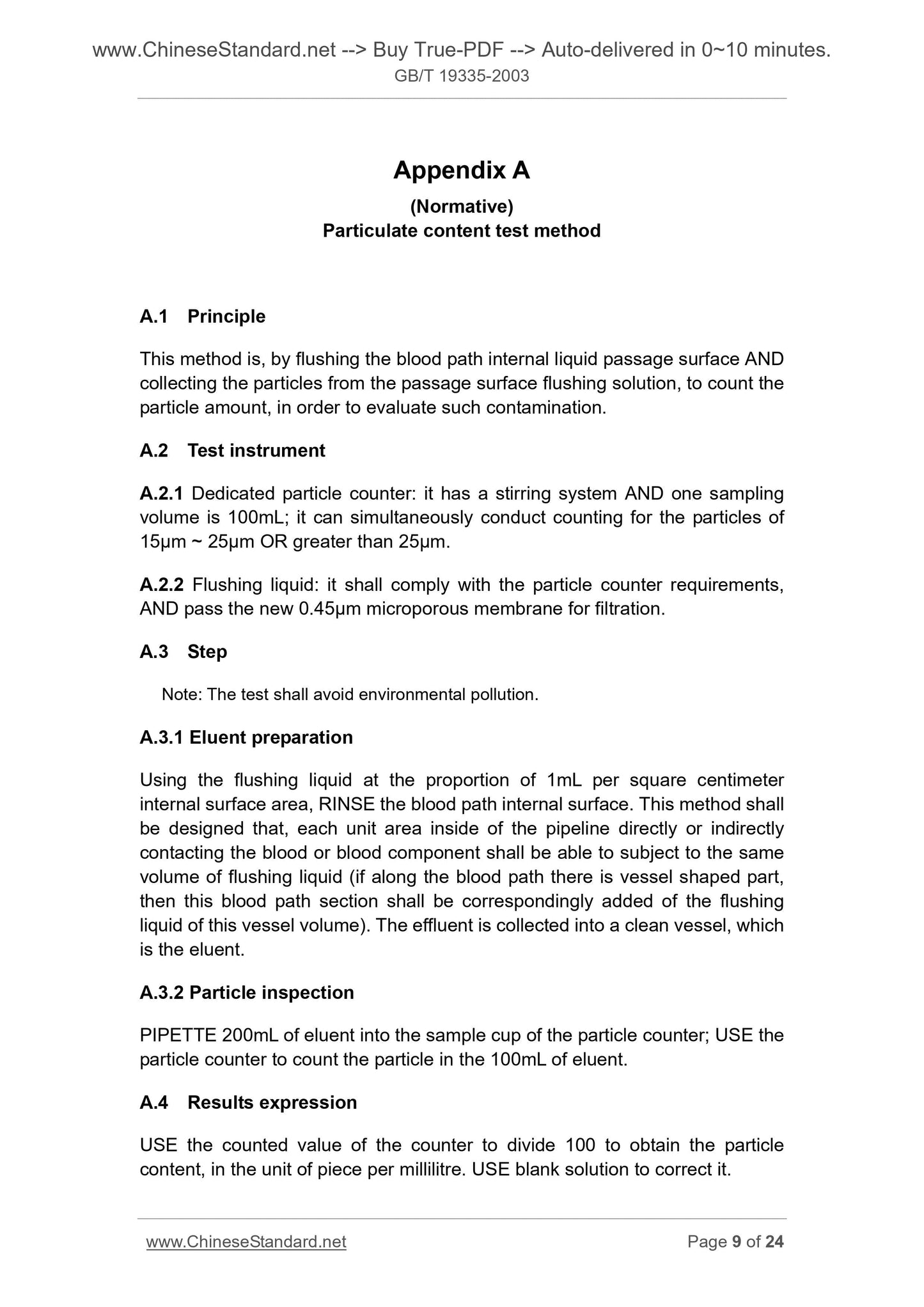 GB 19335-2003 Page 6