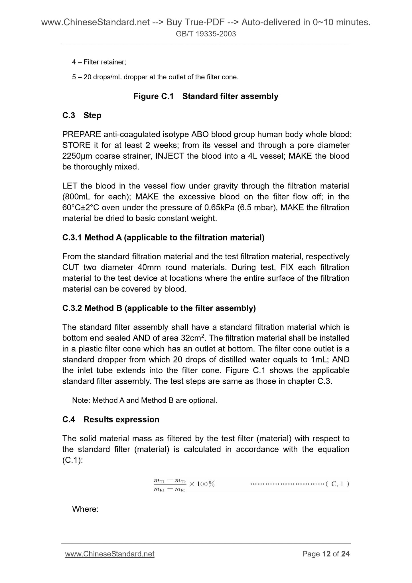 GB 19335-2003 Page 8