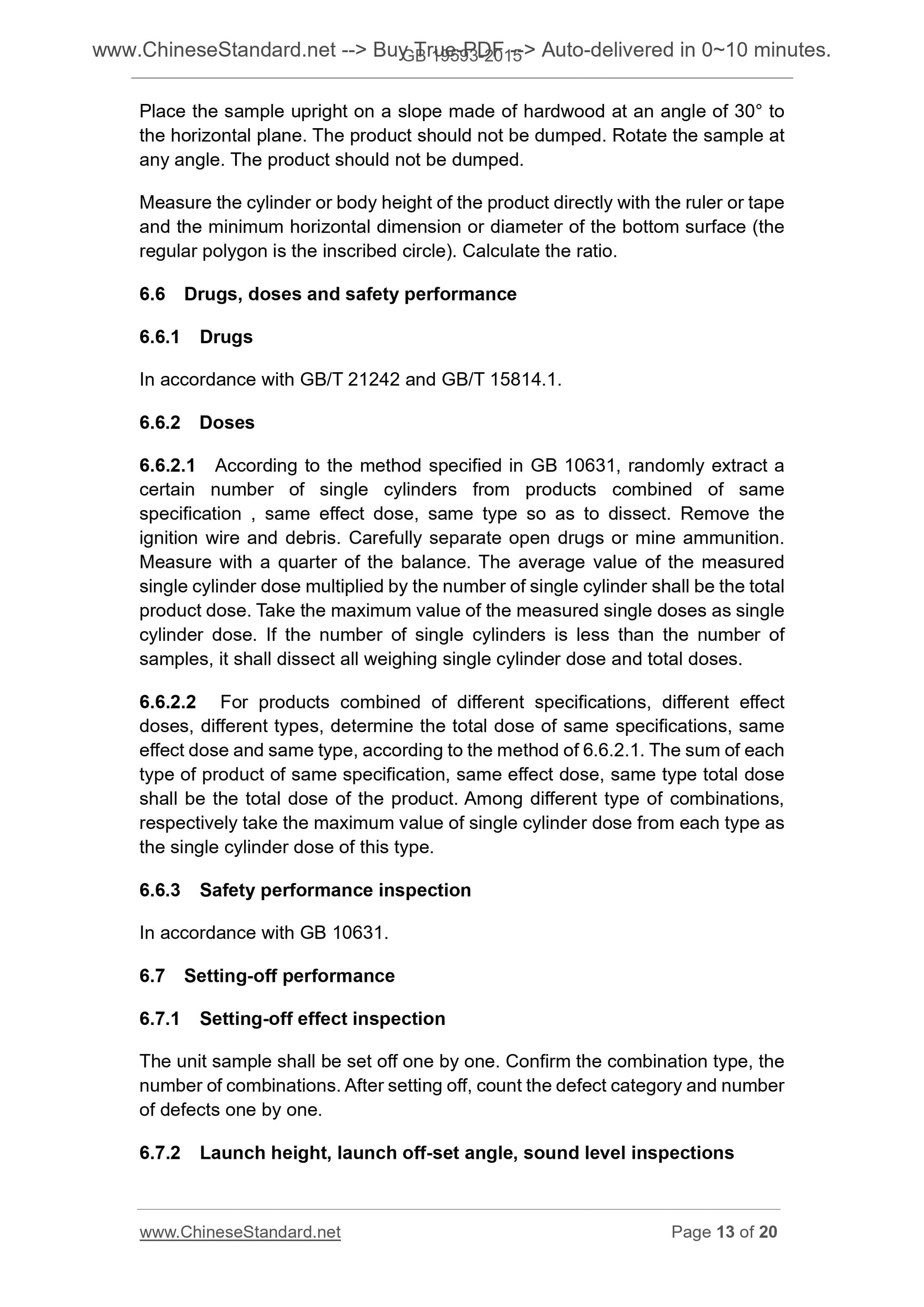 GB 19593-2015 Page 8