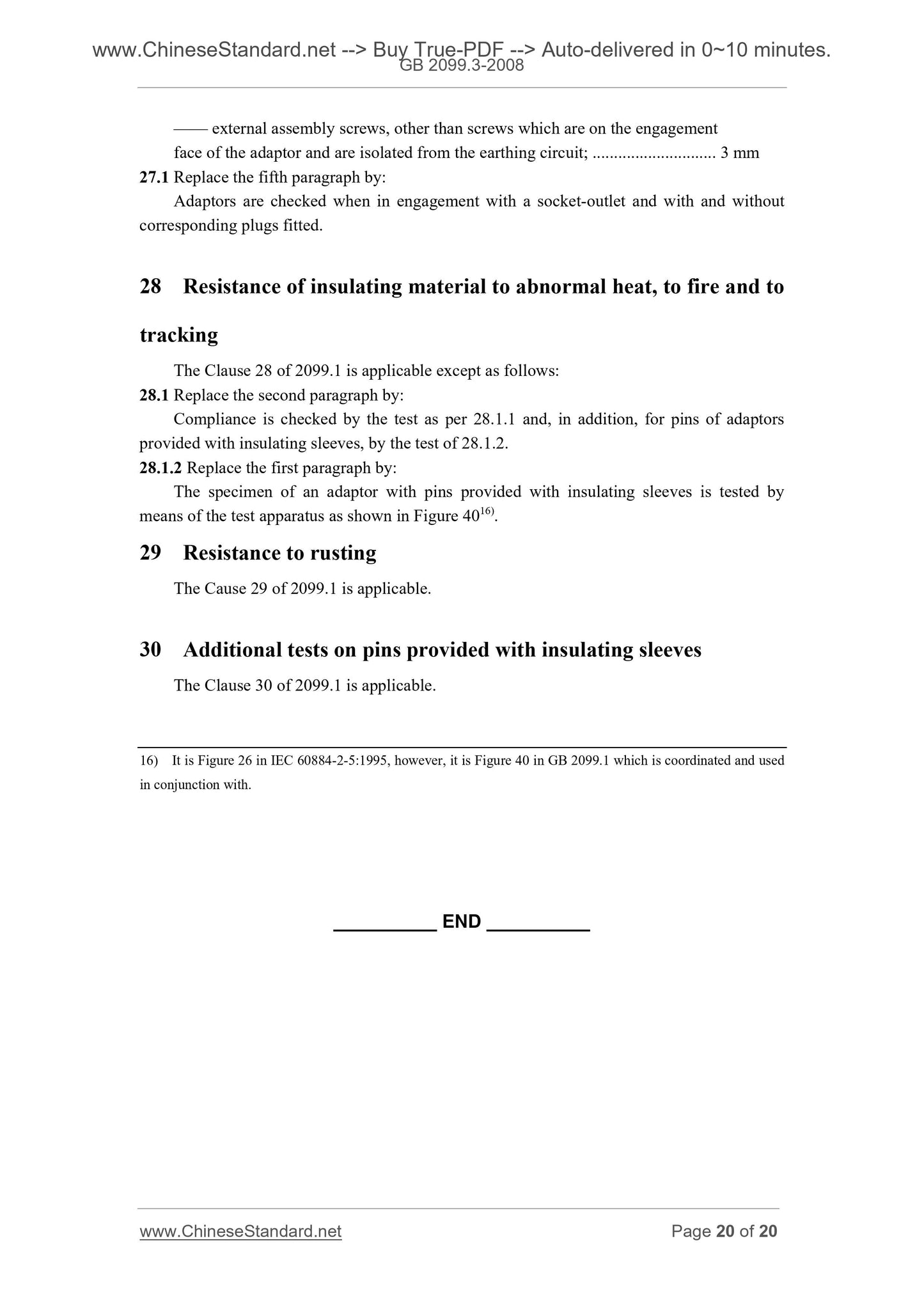 GB 2099.3-2008 Page 12