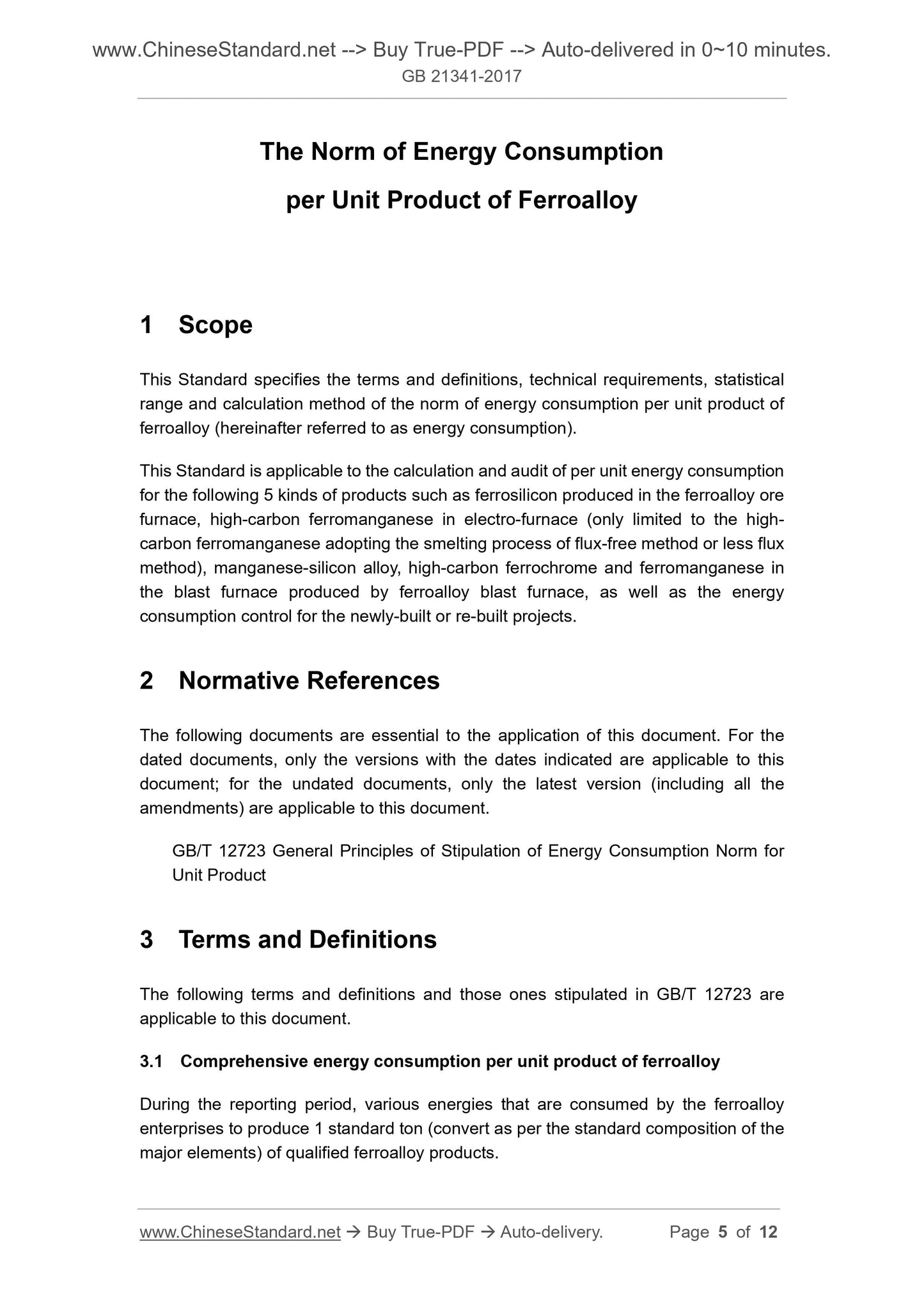 GB 21341-2017 Page 4