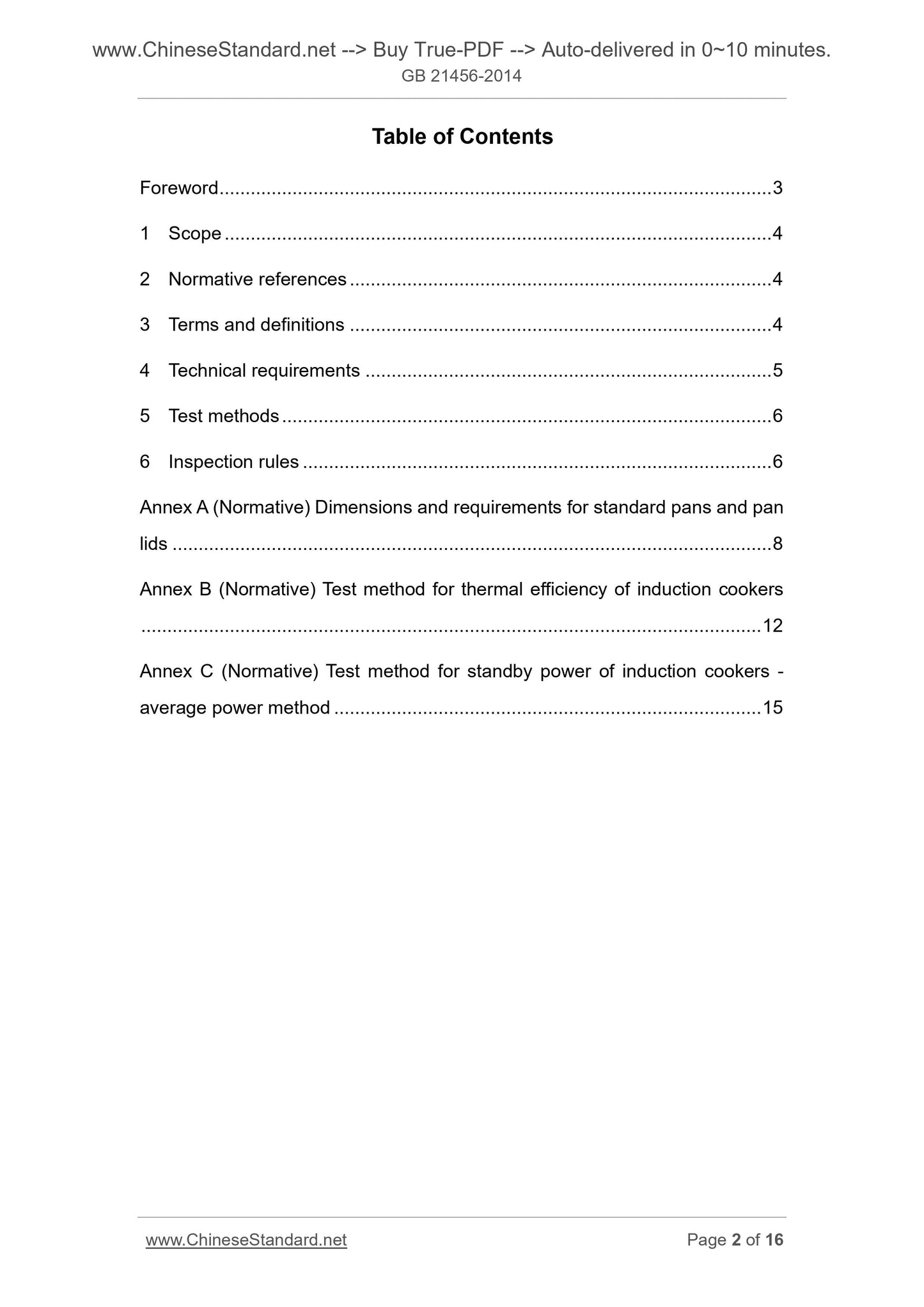 GB 21456-2014 Page 2