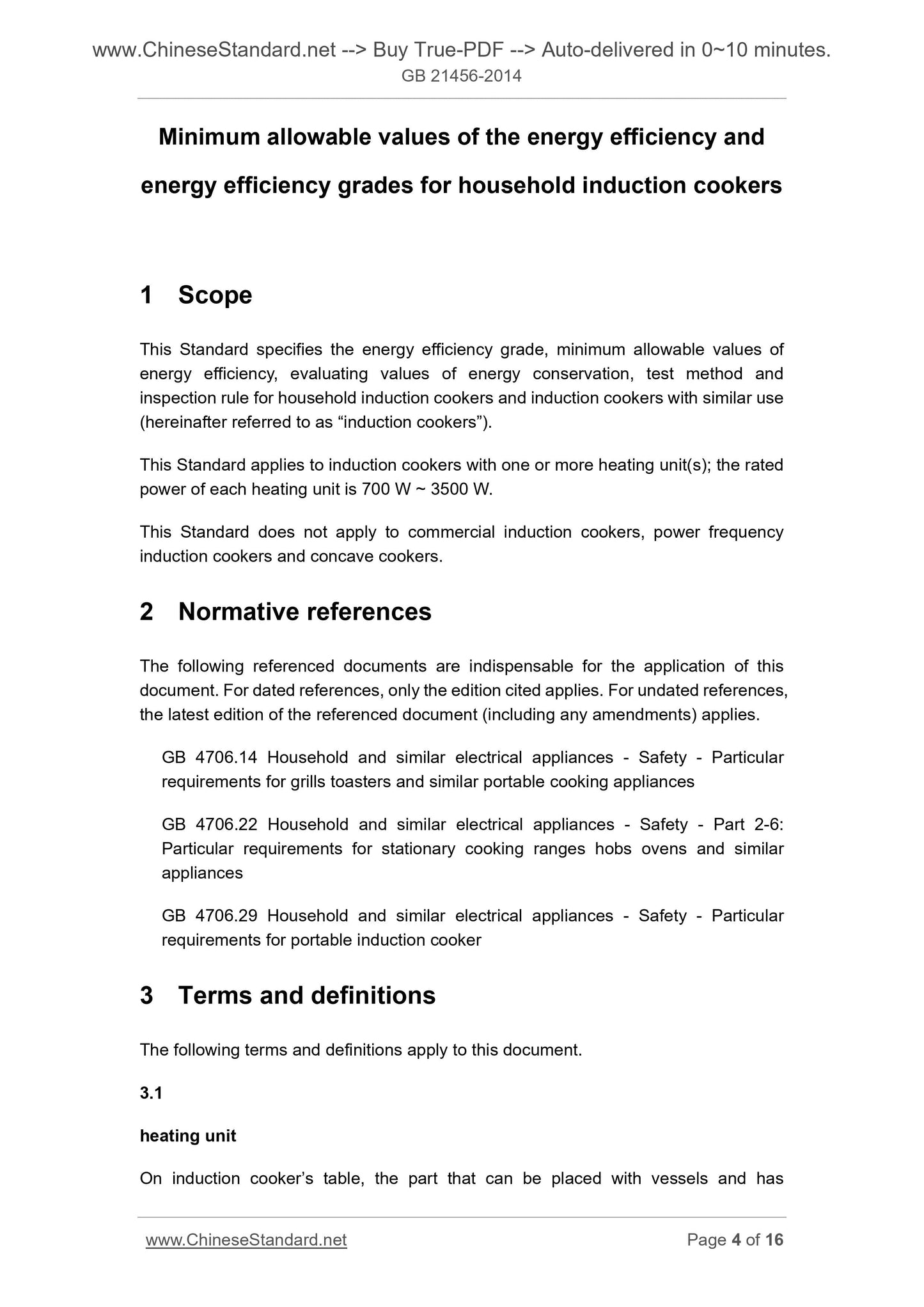 GB 21456-2014 Page 4