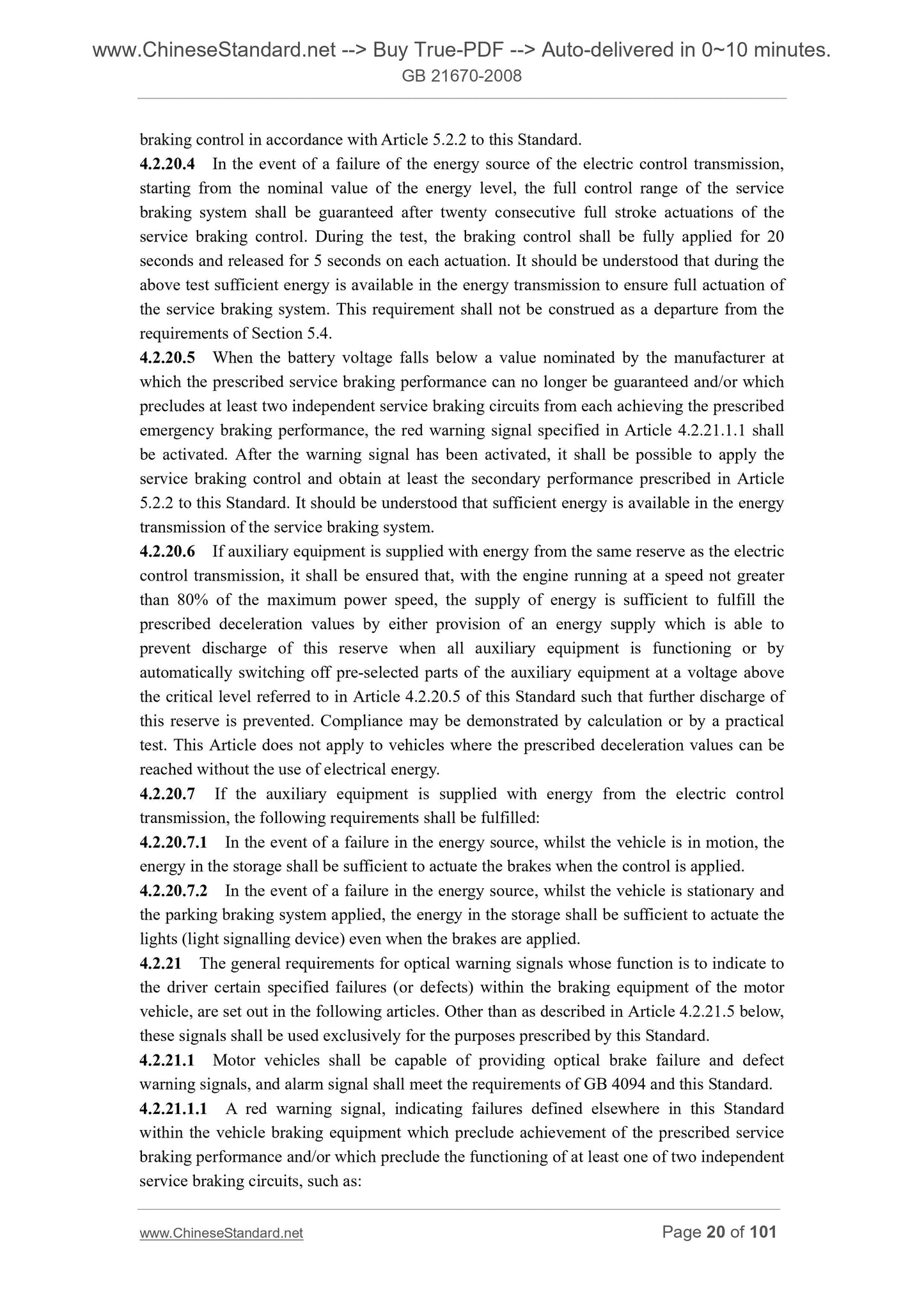 GB 21670-2008 Page 12