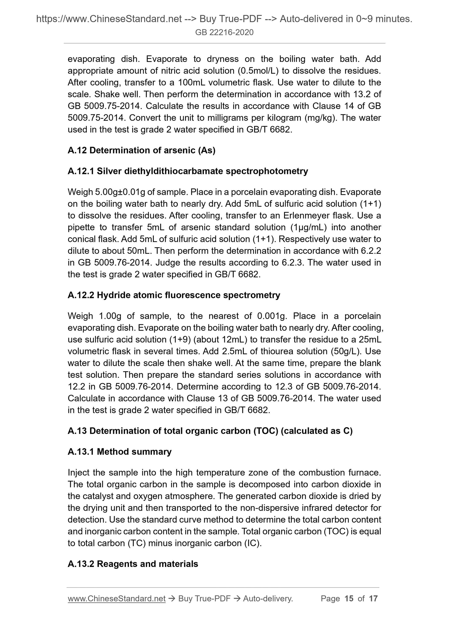 GB 22216-2020 Page 7