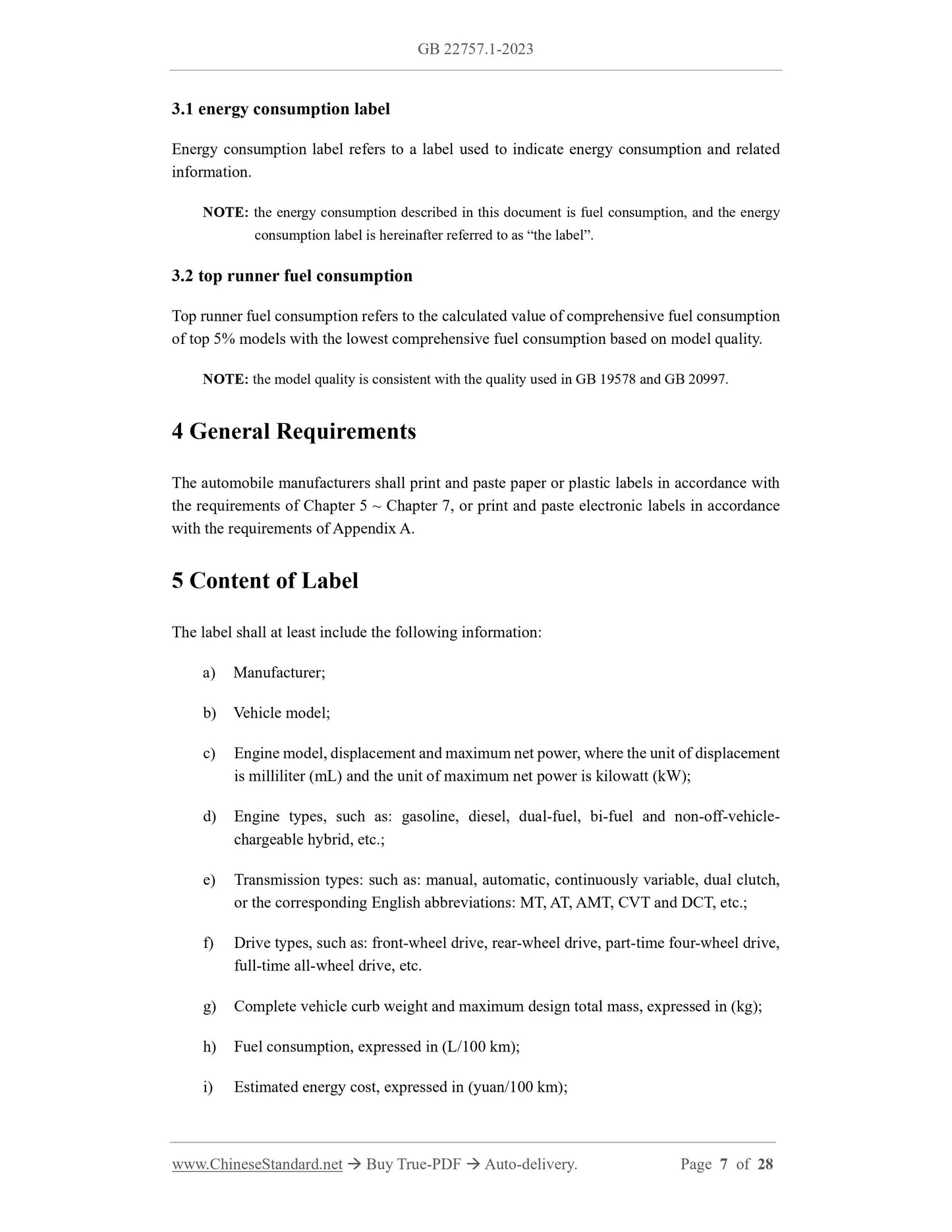GB 22757.1-2023 Page 4