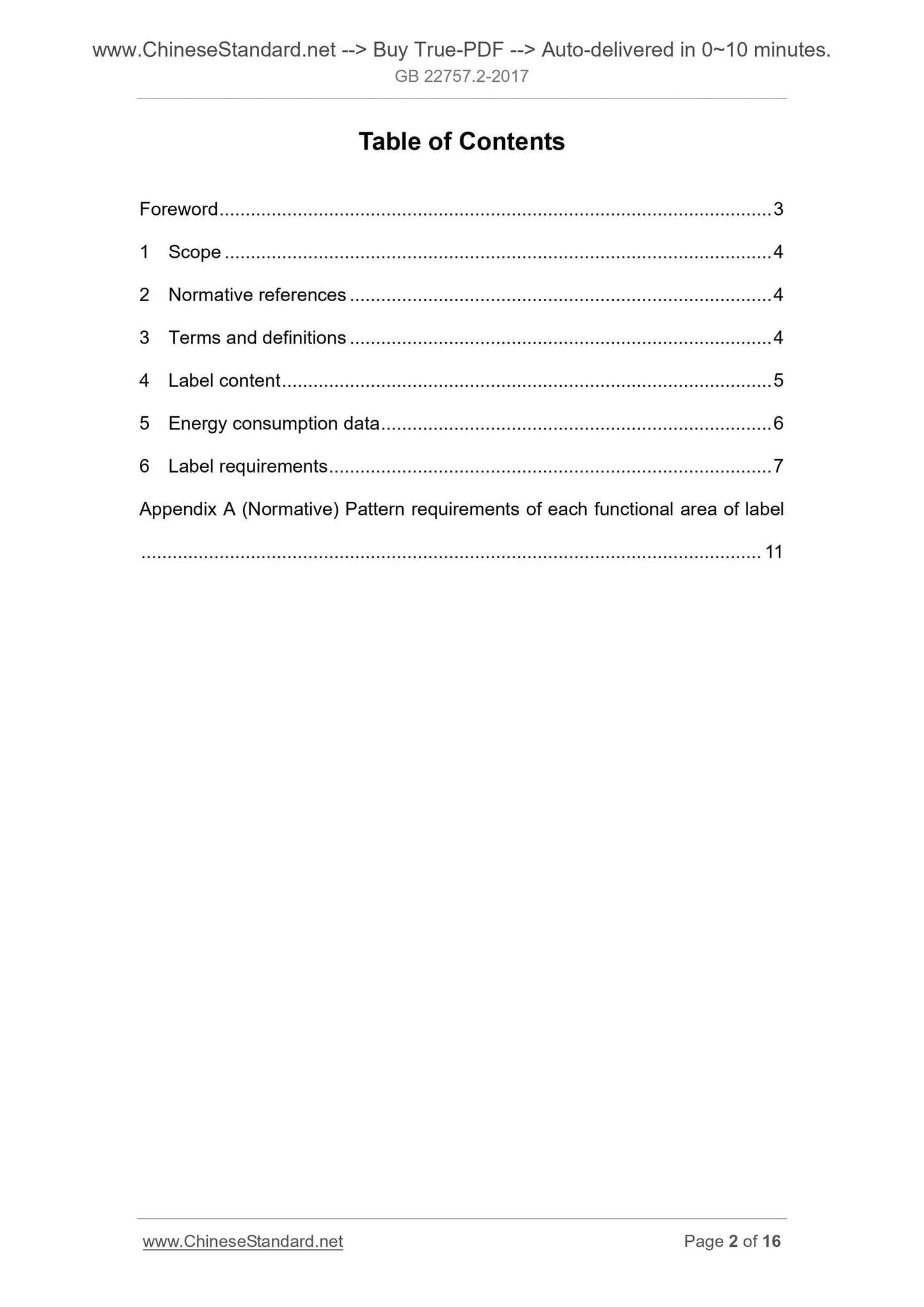 GB 22757.2-2017 Page 2