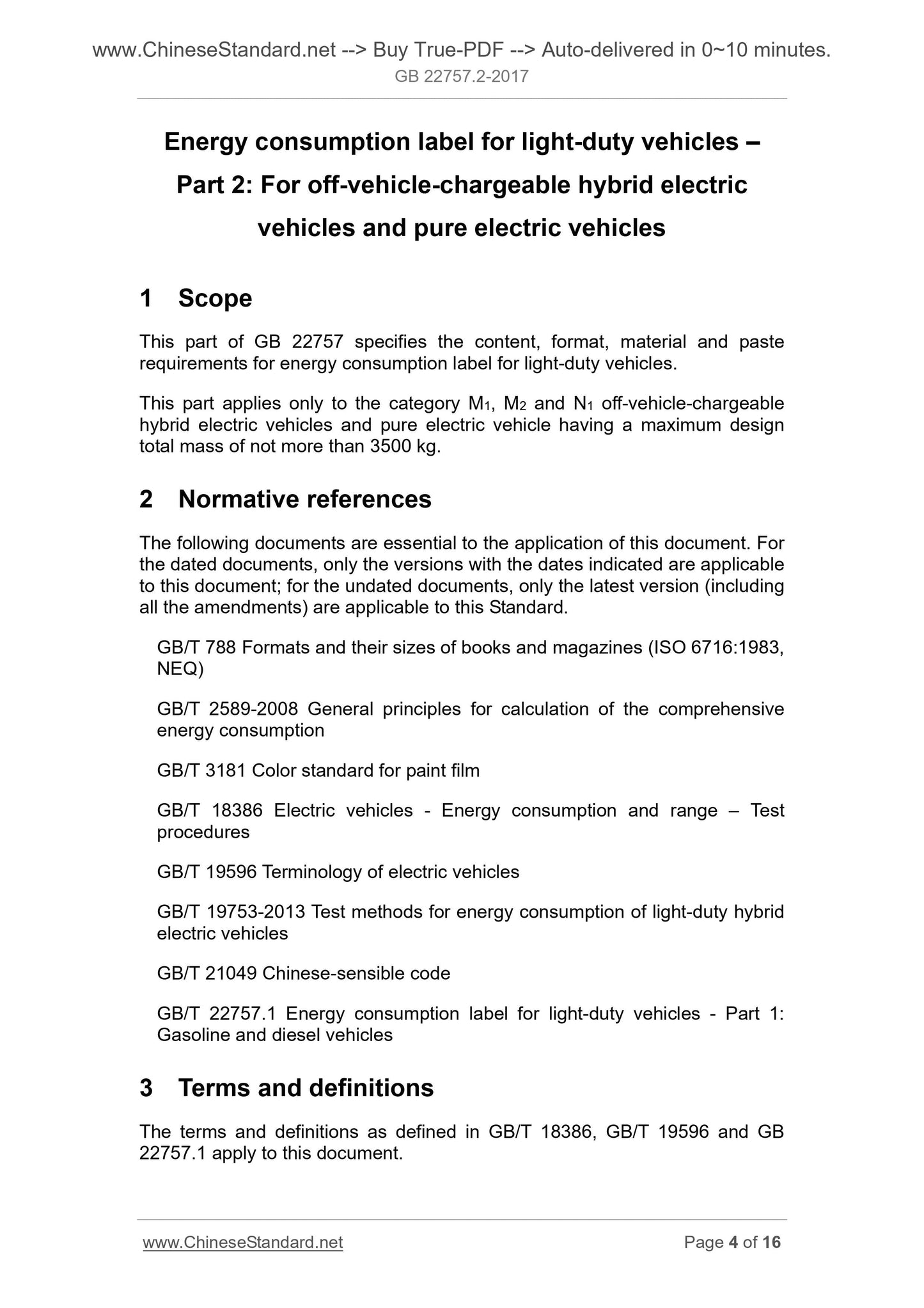 GB 22757.2-2017 Page 4