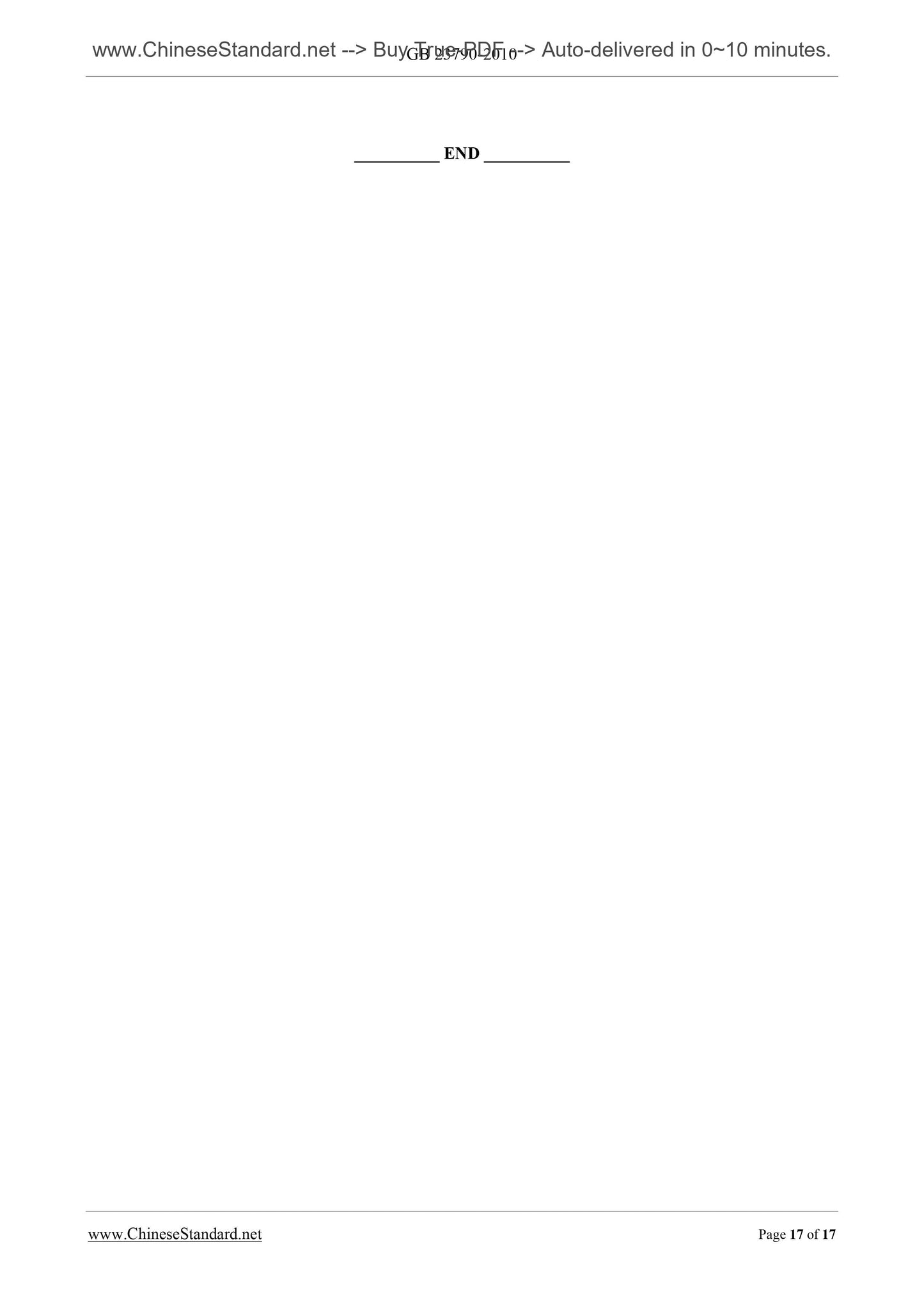 GB 23790-2010 Page 6