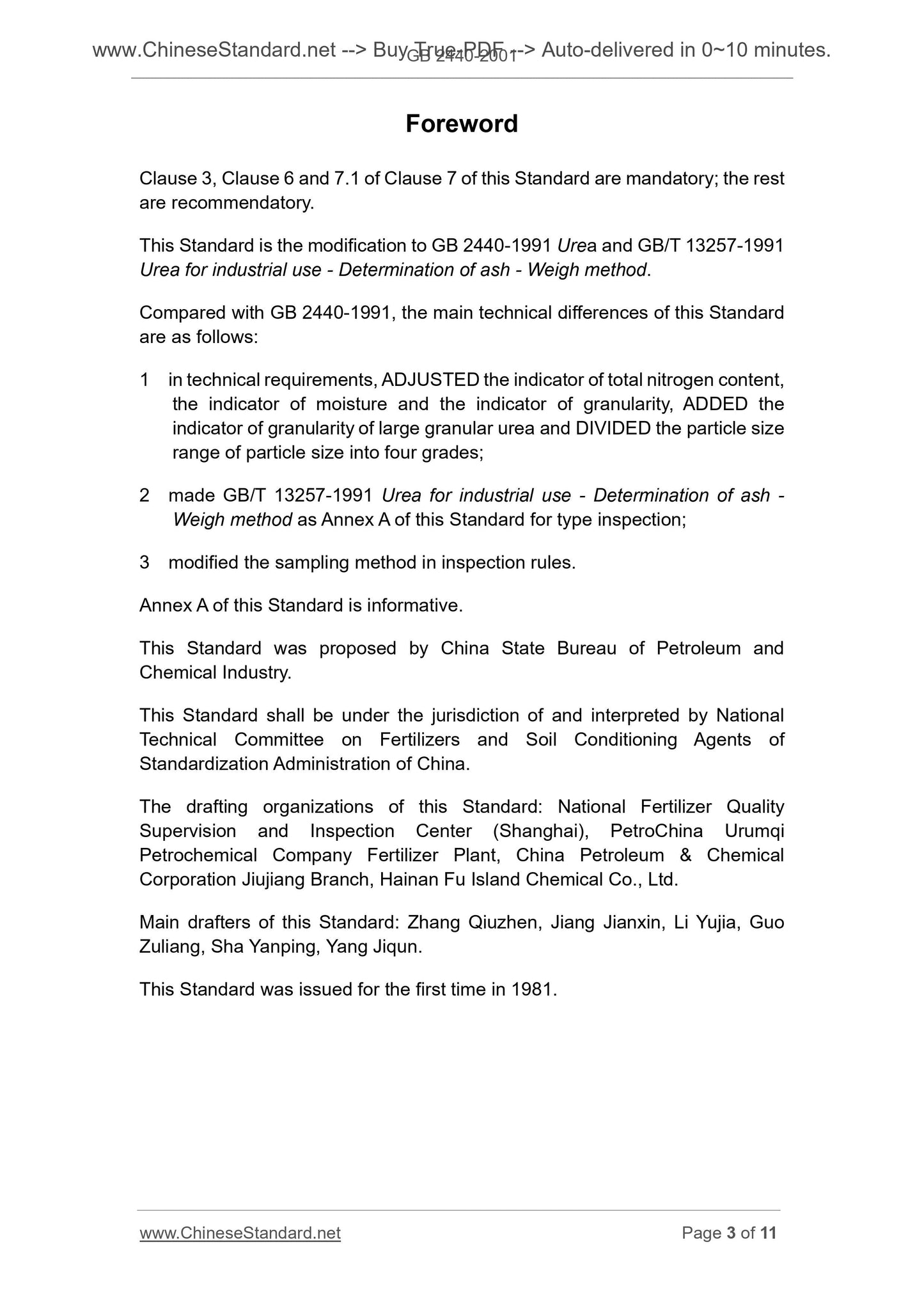 GB 2440-2001 Page 3