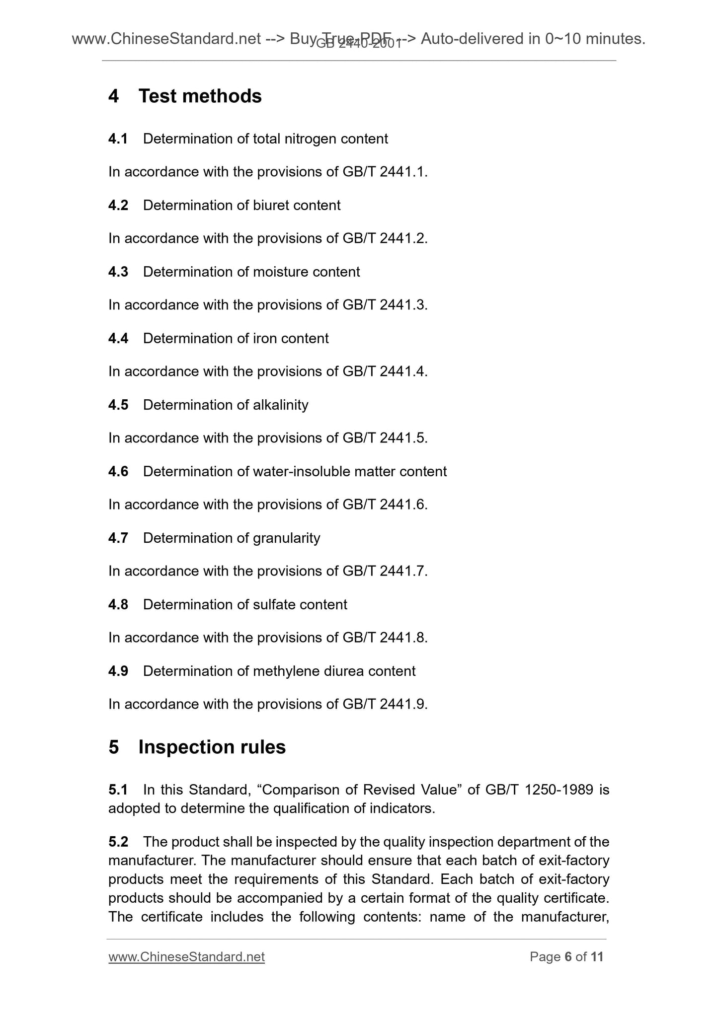 GB 2440-2001 Page 5