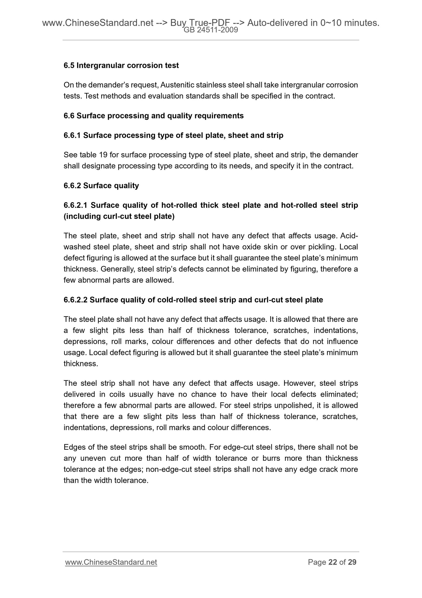 GB 24511-2009 Page 9