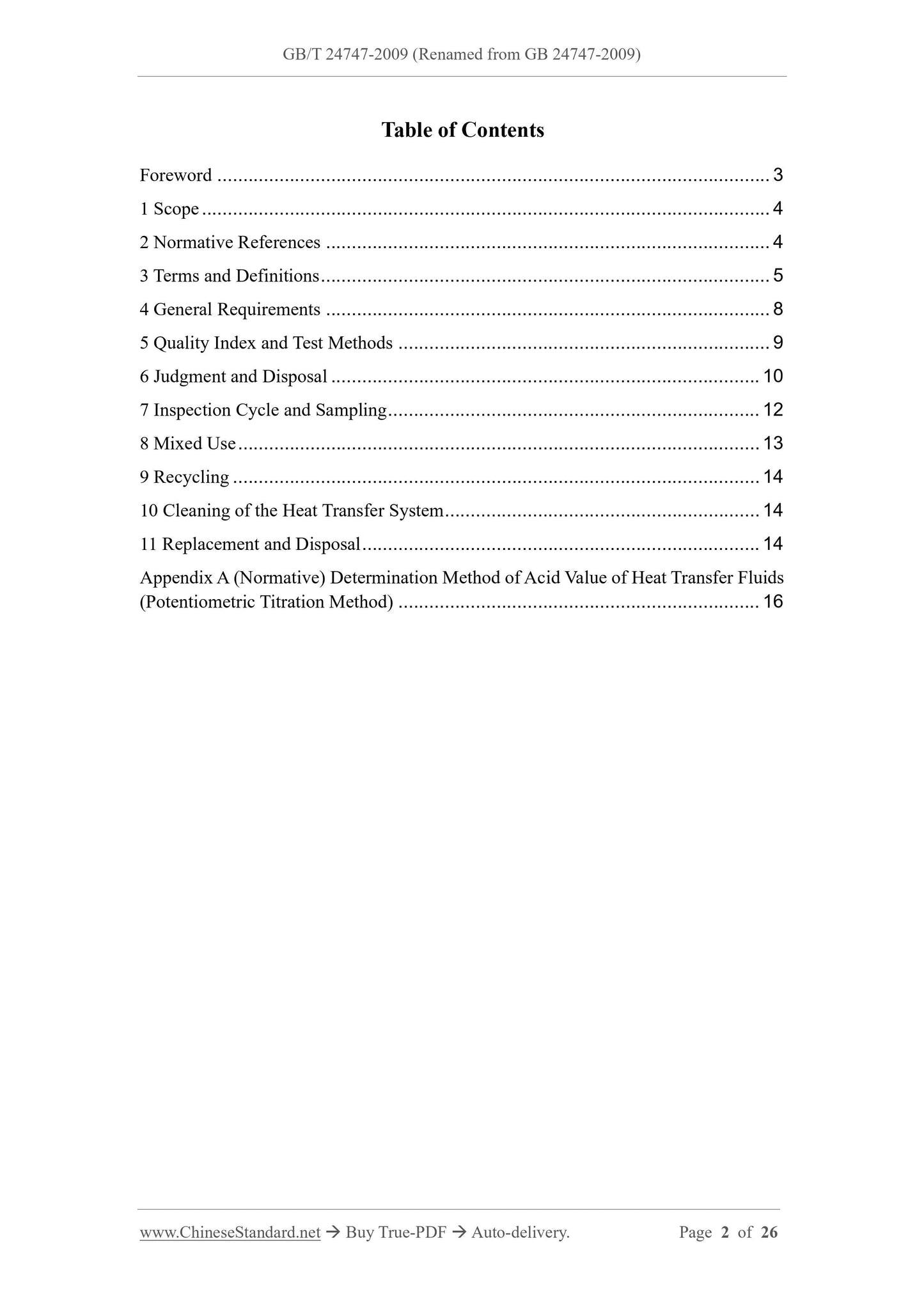 GB 24747-2009 Page 2