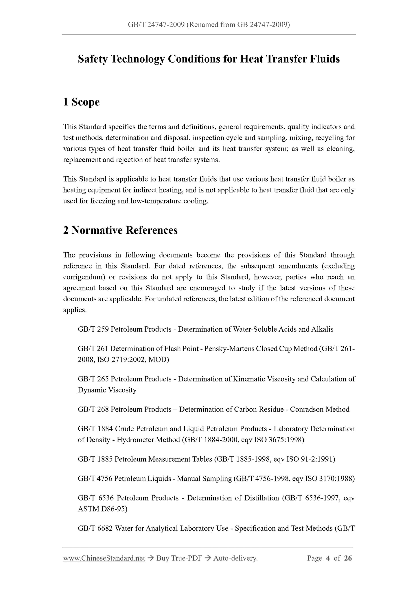 GB 24747-2009 Page 3