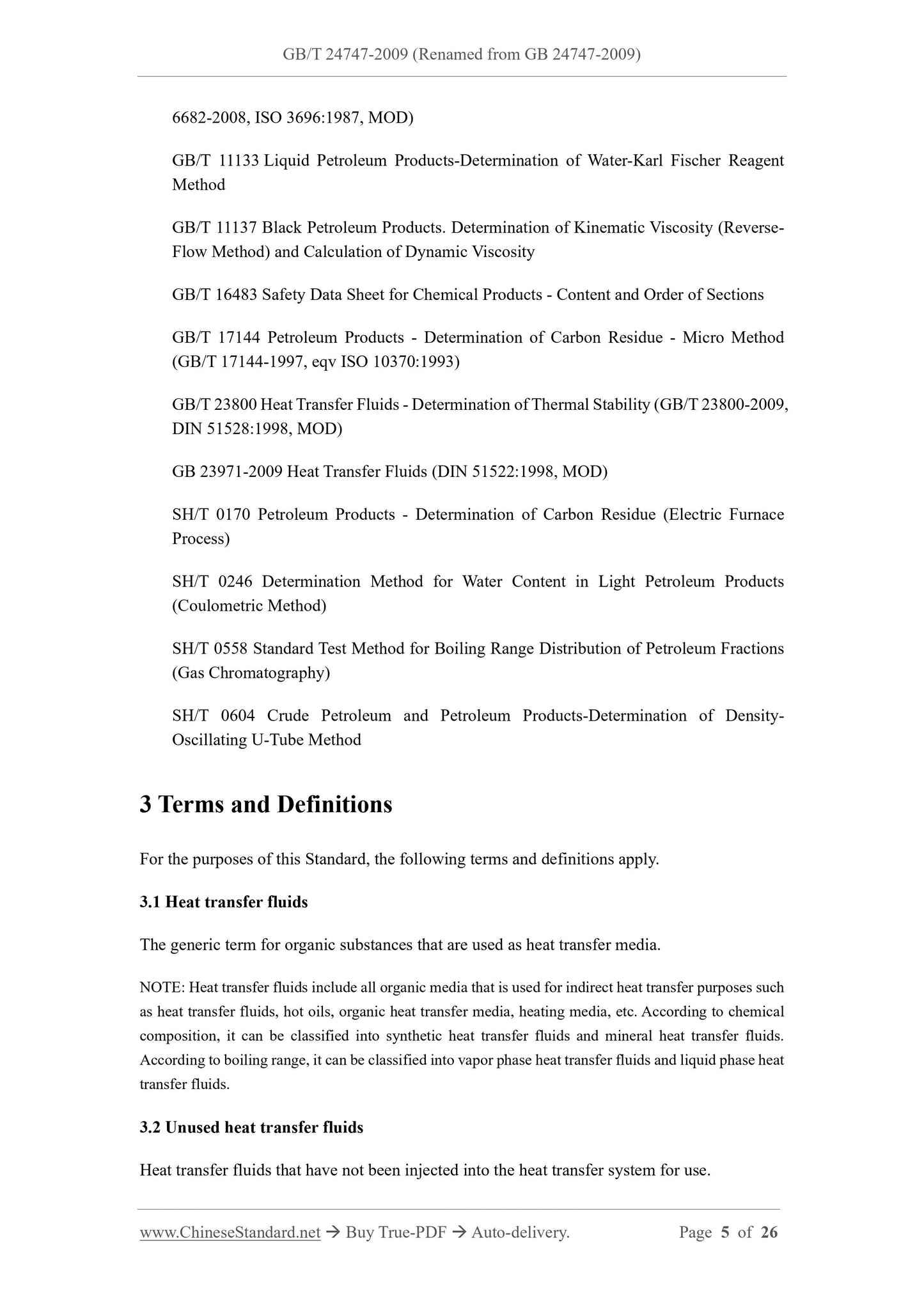 GB 24747-2009 Page 4