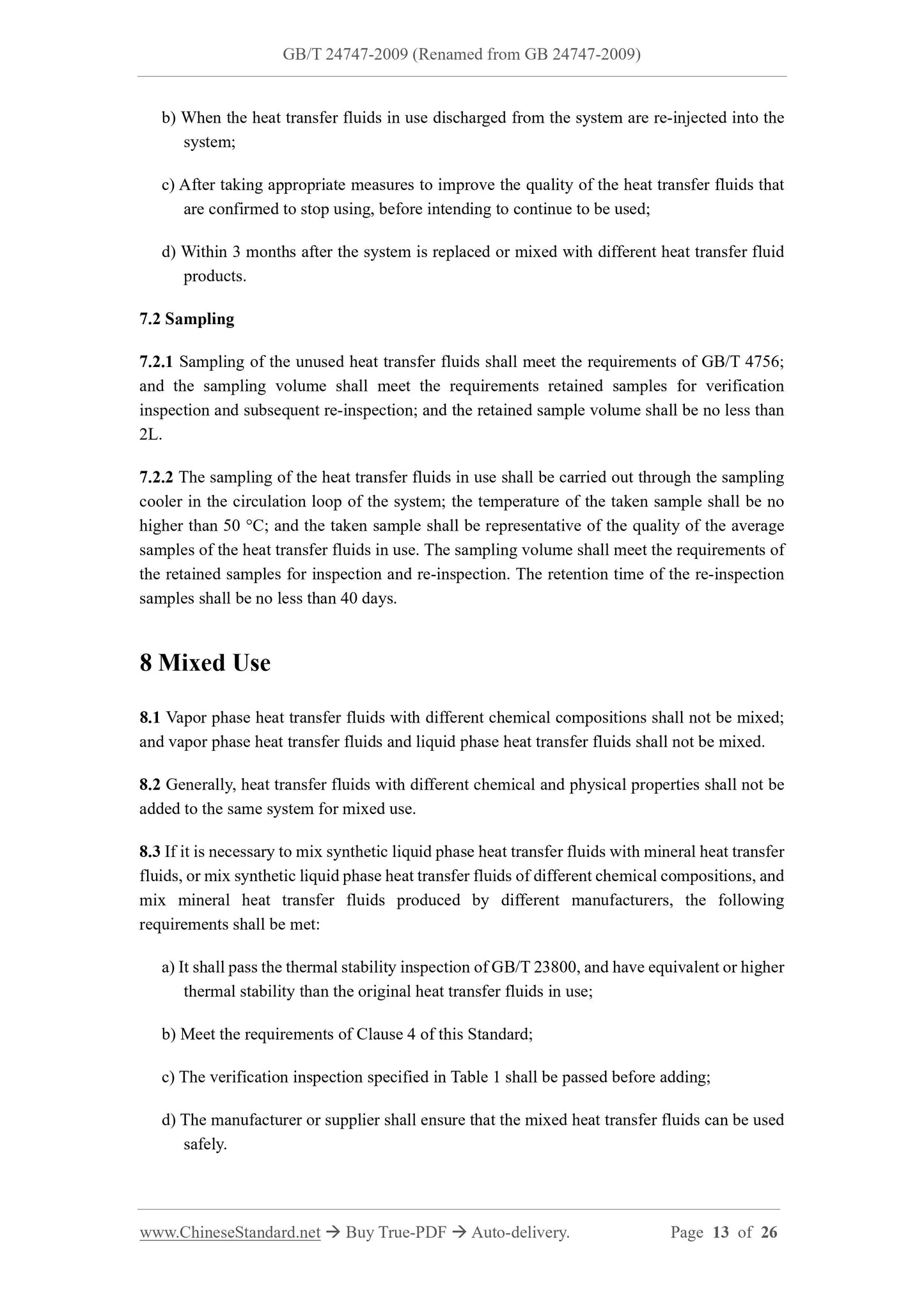 GB 24747-2009 Page 7