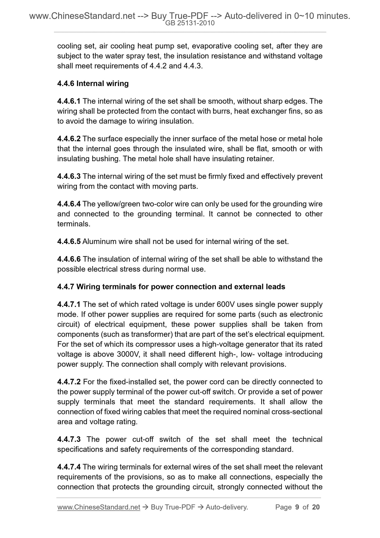 GB 25131-2010 Page 5