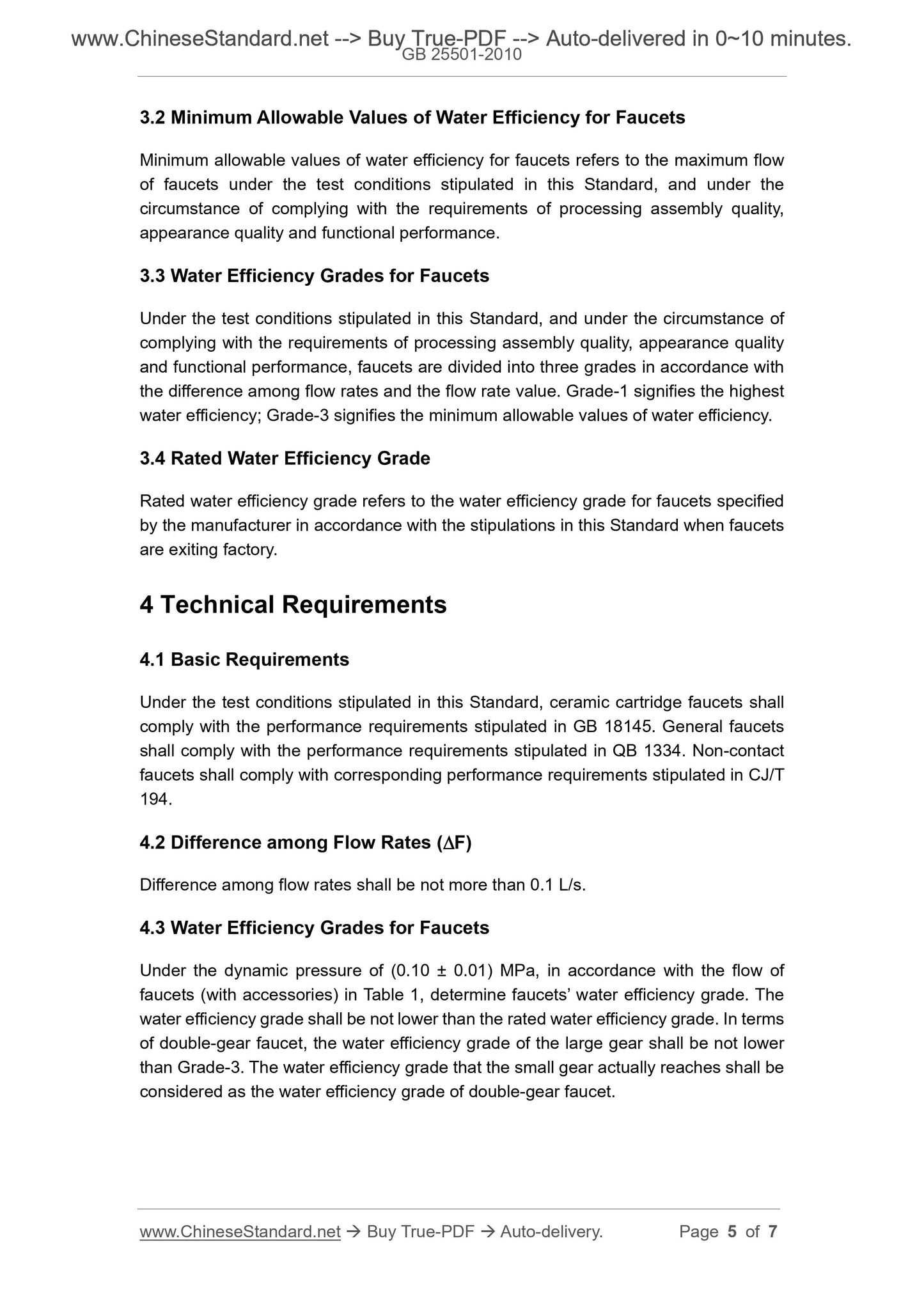 GB 25501-2010 Page 5