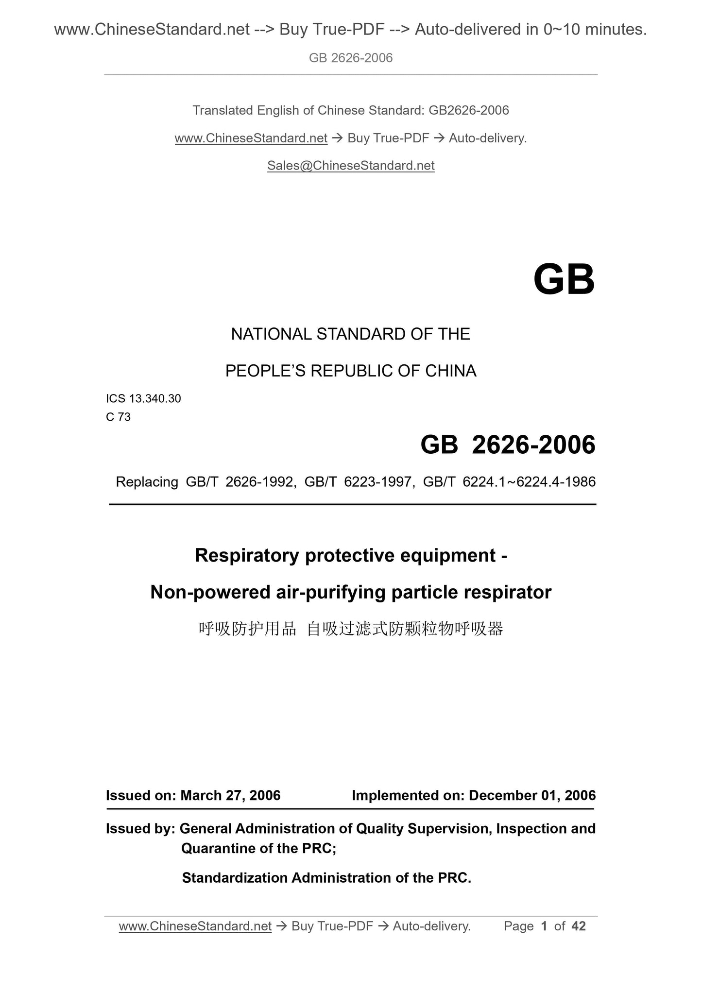 GB 2626-2006 Page 1