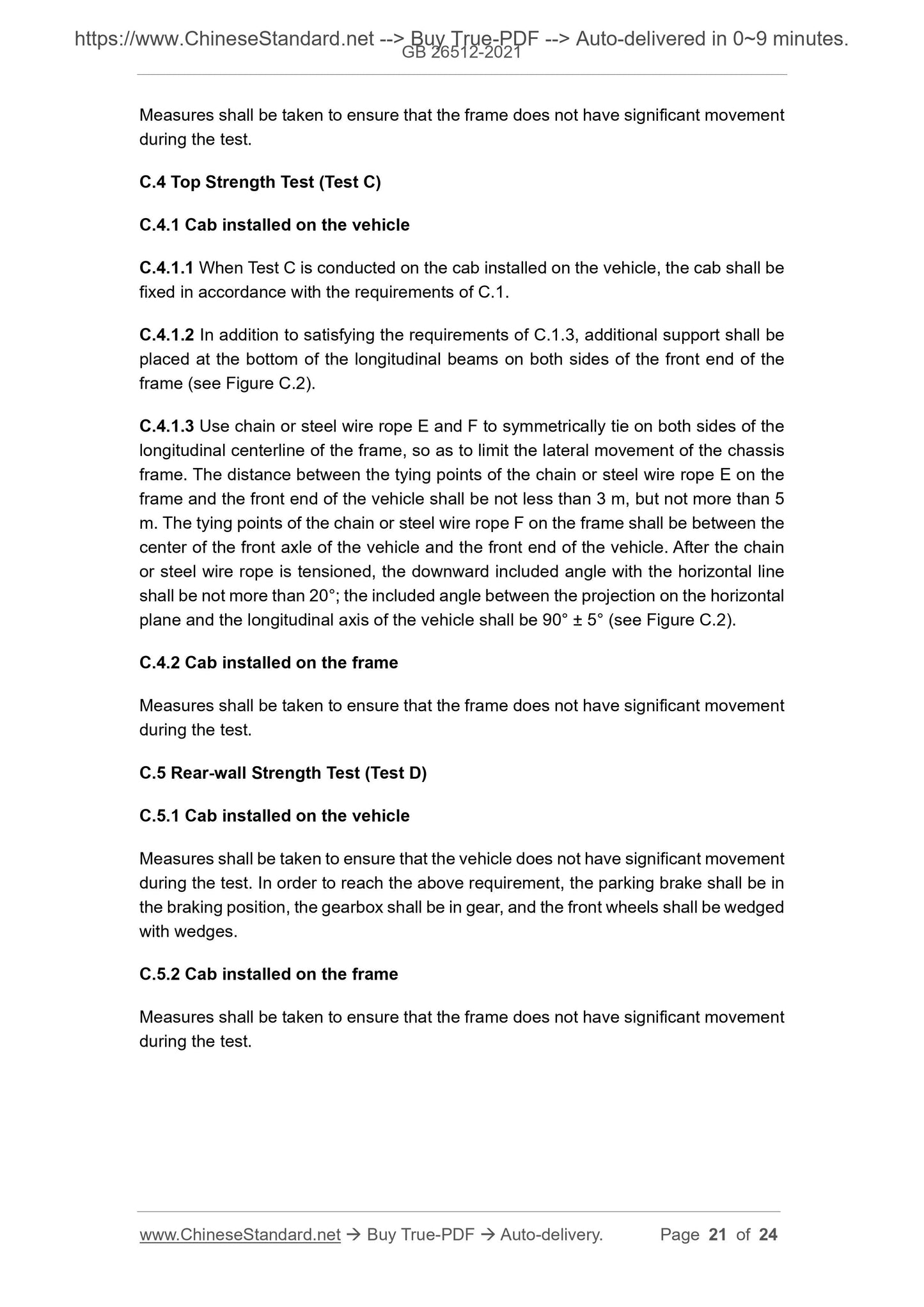 GB 26512-2021 Page 7