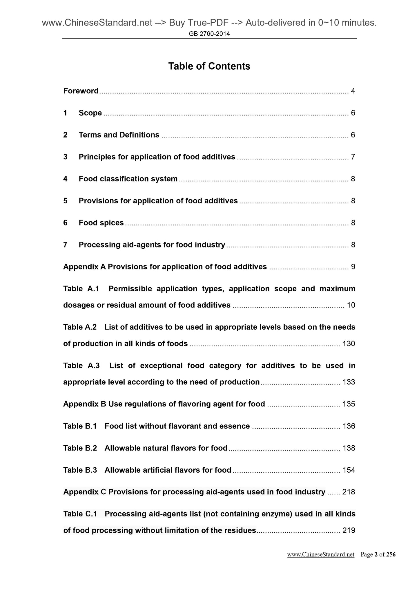 GB 2760-2014 Page 2