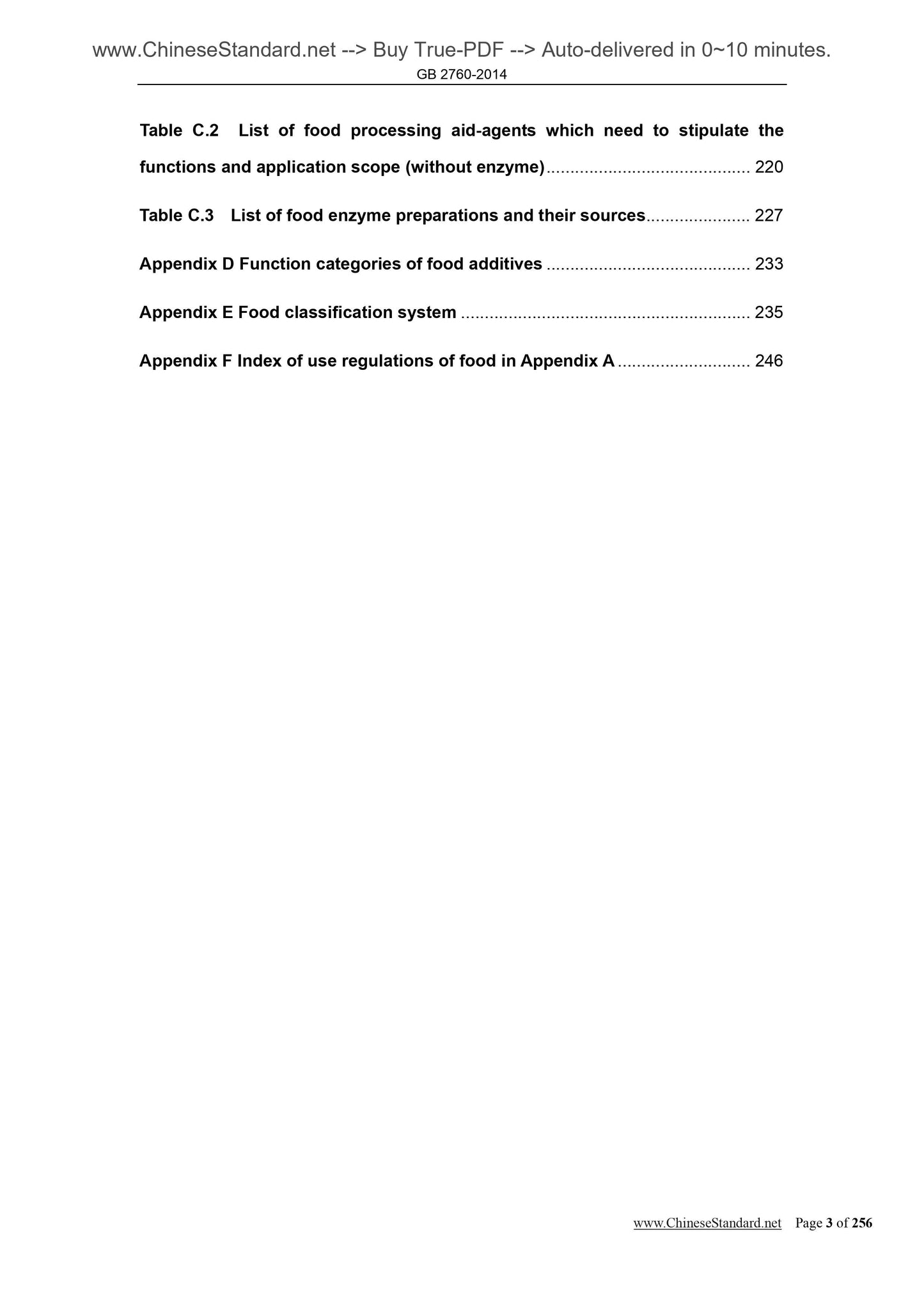 GB 2760-2014 Page 3