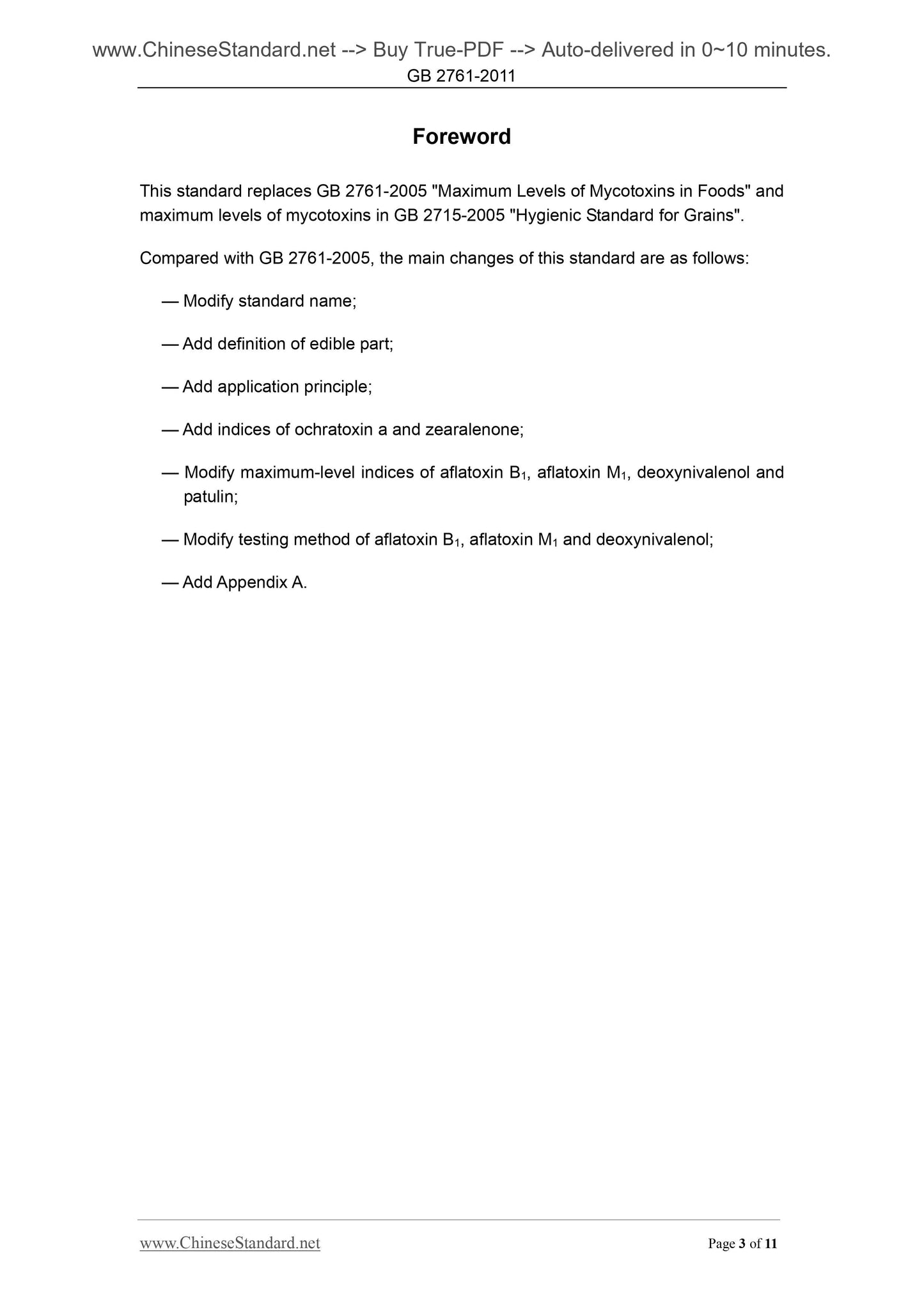 GB 2761-2011 Page 3