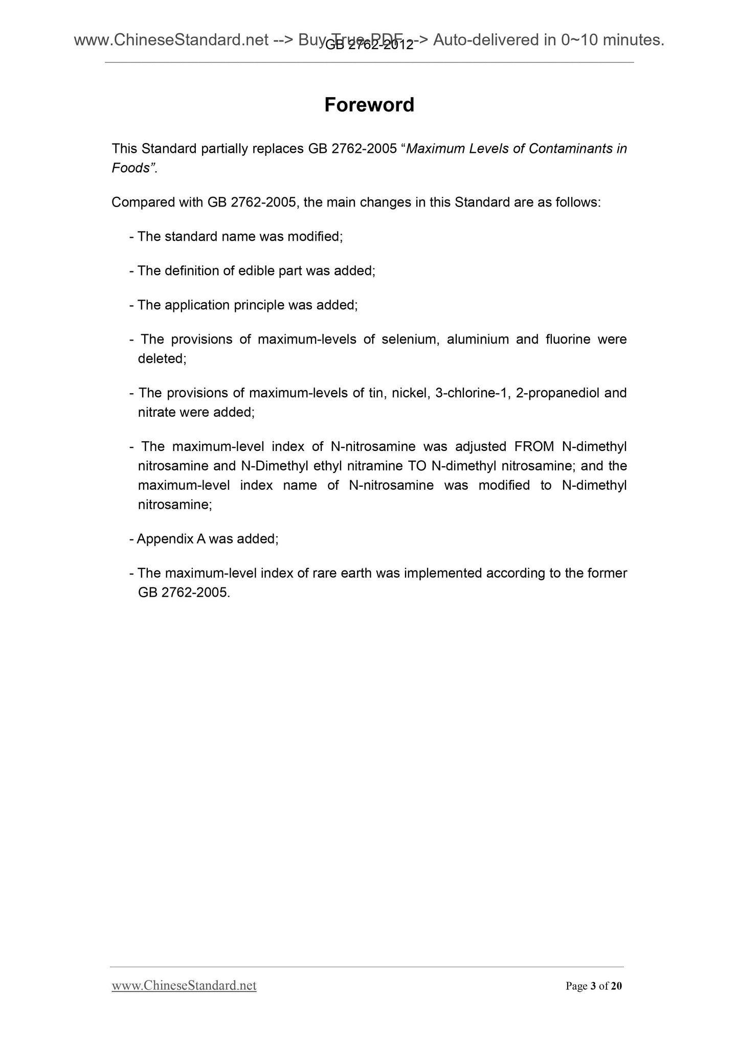 GB 2762-2012 Page 3