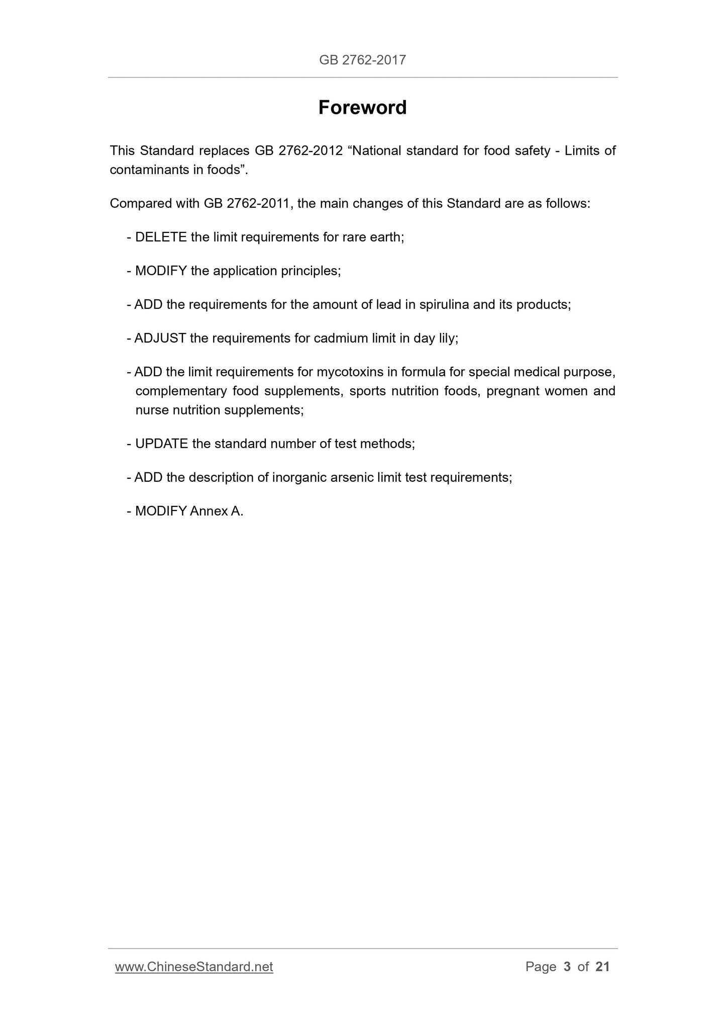GB 2762-2017 Page 3
