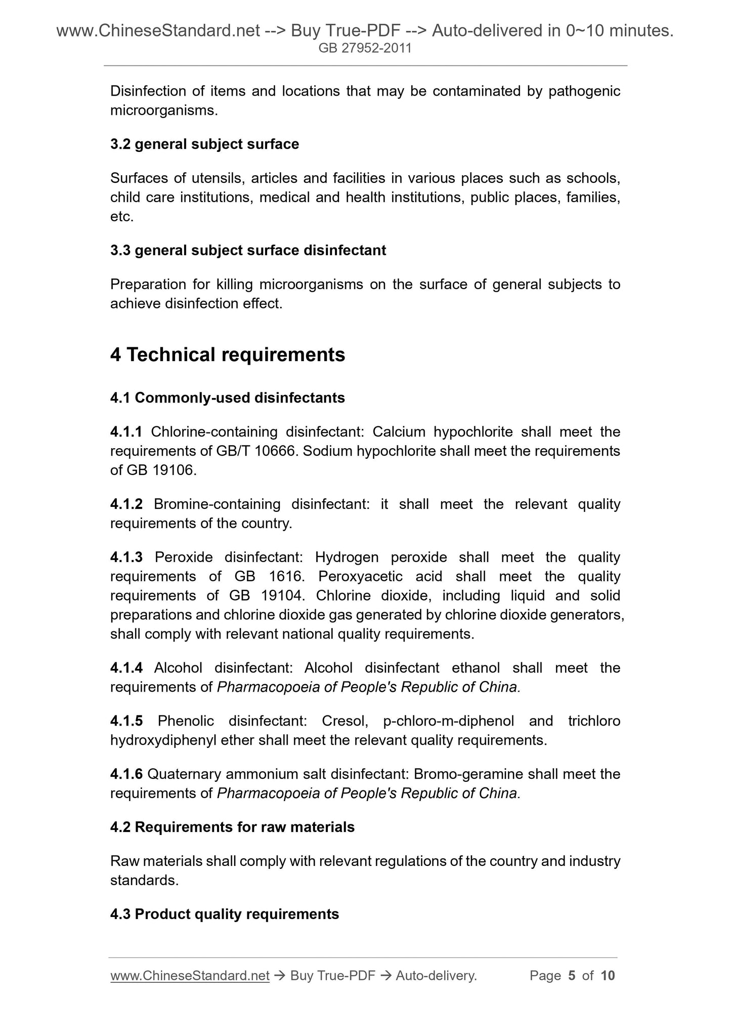 GB 27952-2011 Page 4