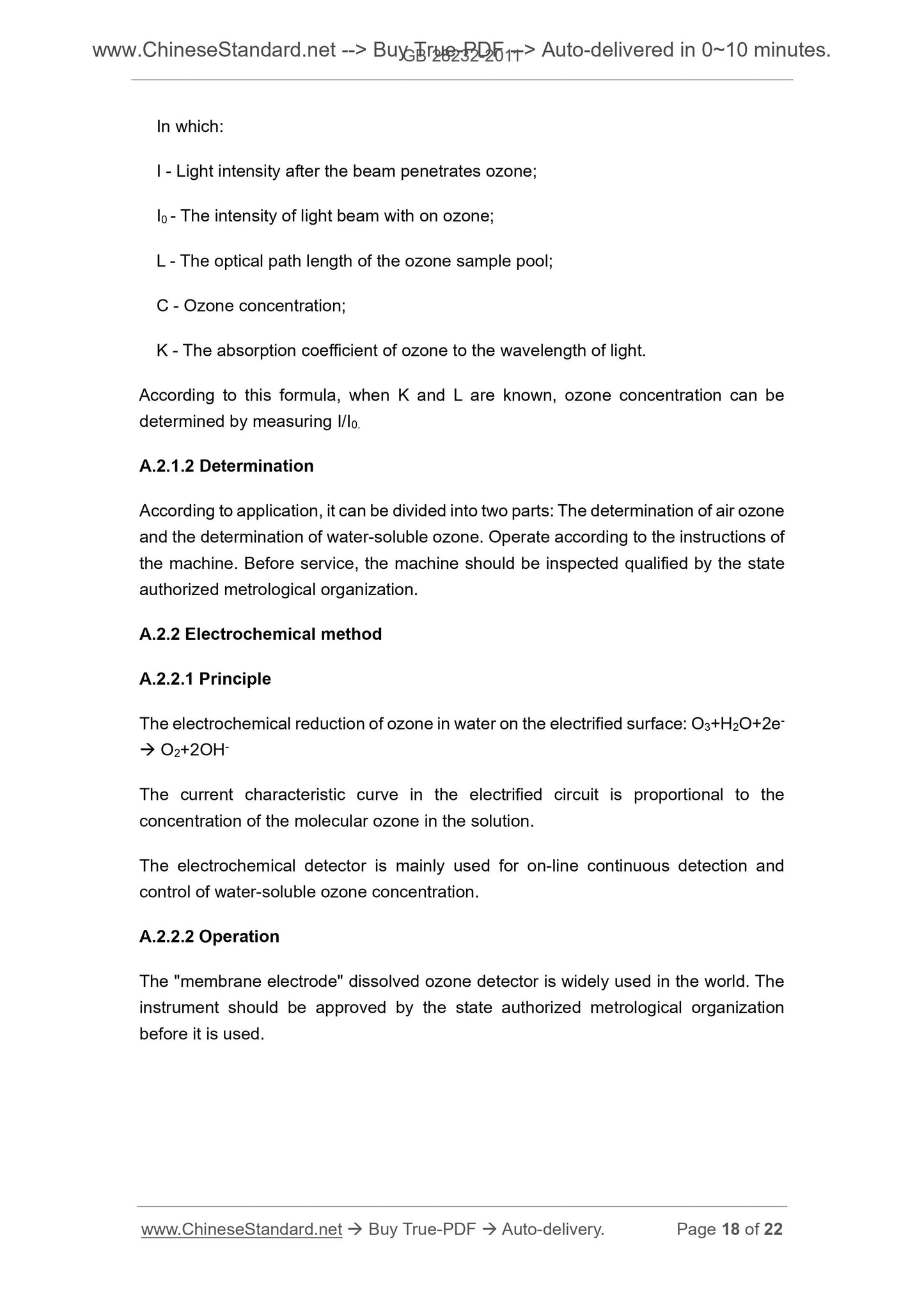 GB 28232-2011 Page 10