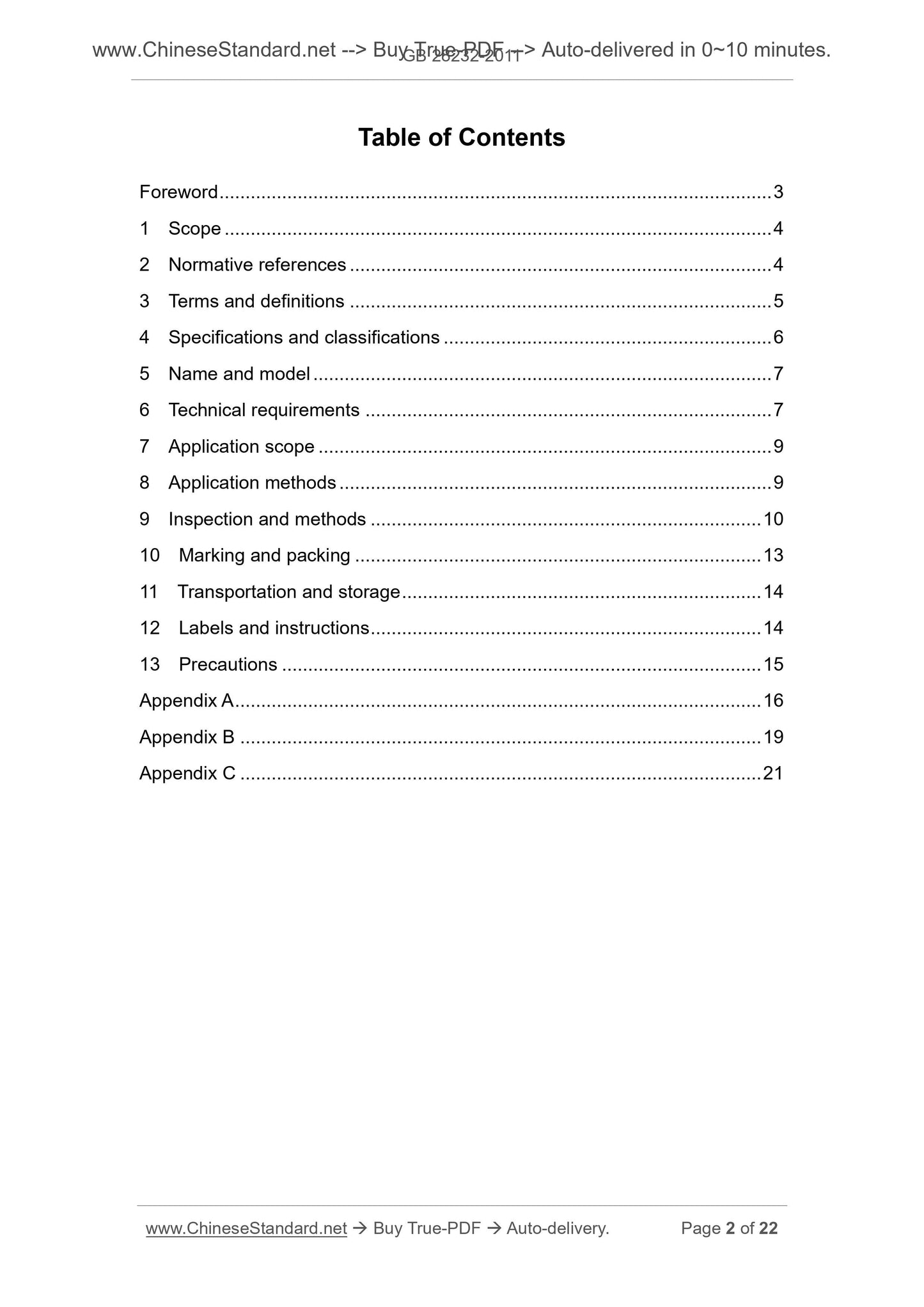 GB 28232-2011 Page 2