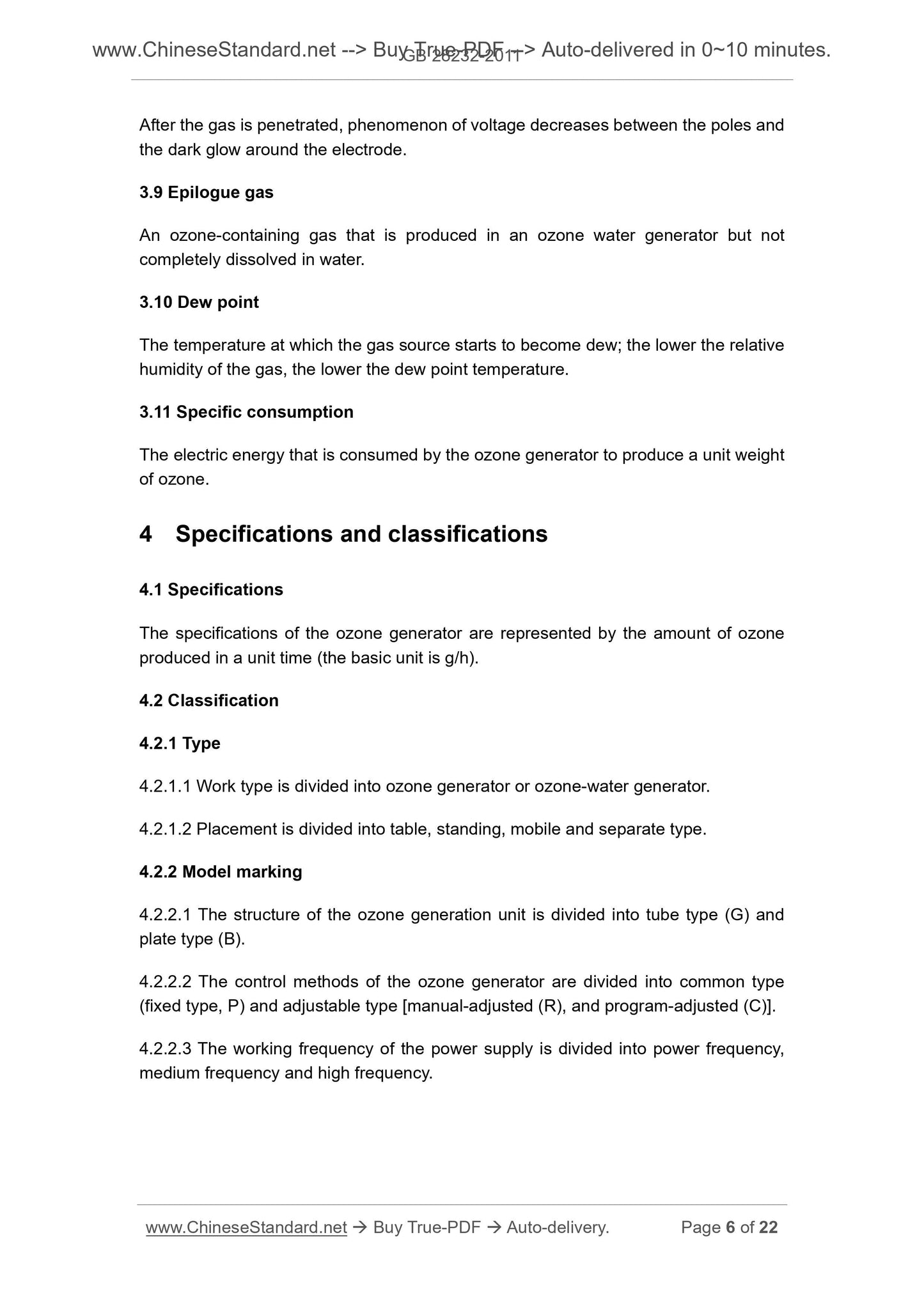 GB 28232-2011 Page 5