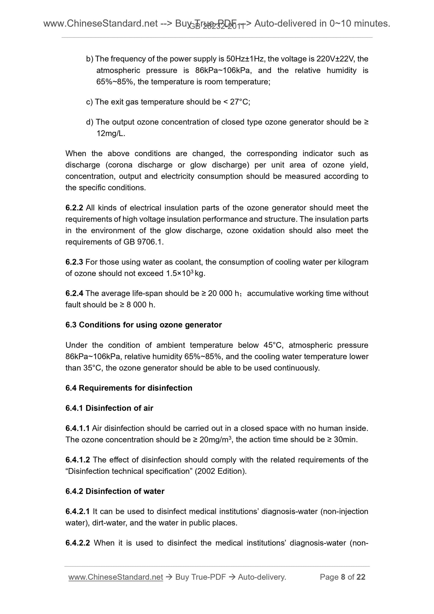 GB 28232-2011 Page 6
