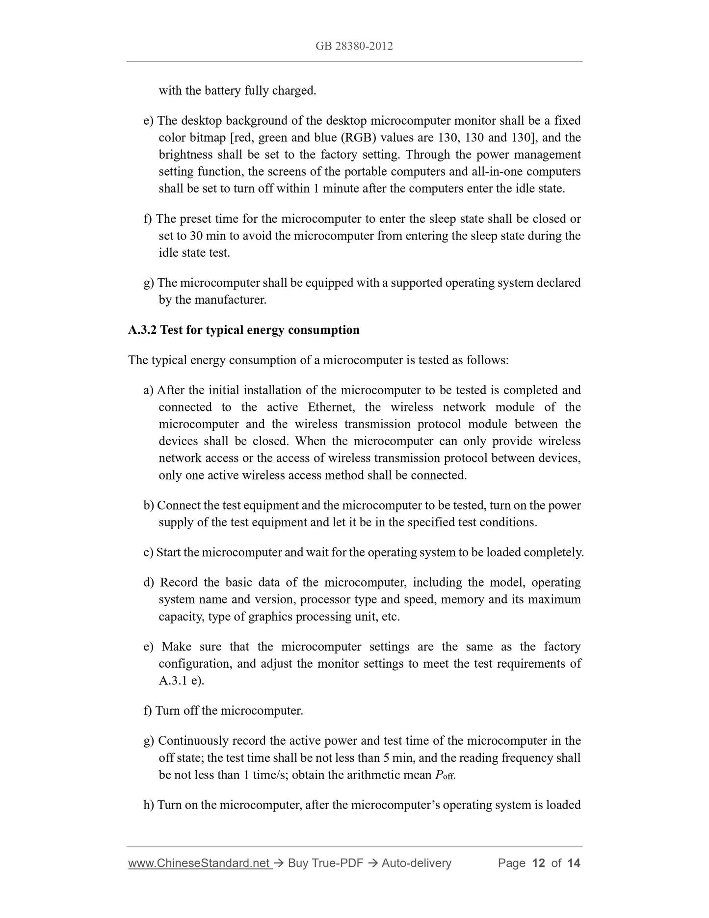 GB 28380-2012 Page 6
