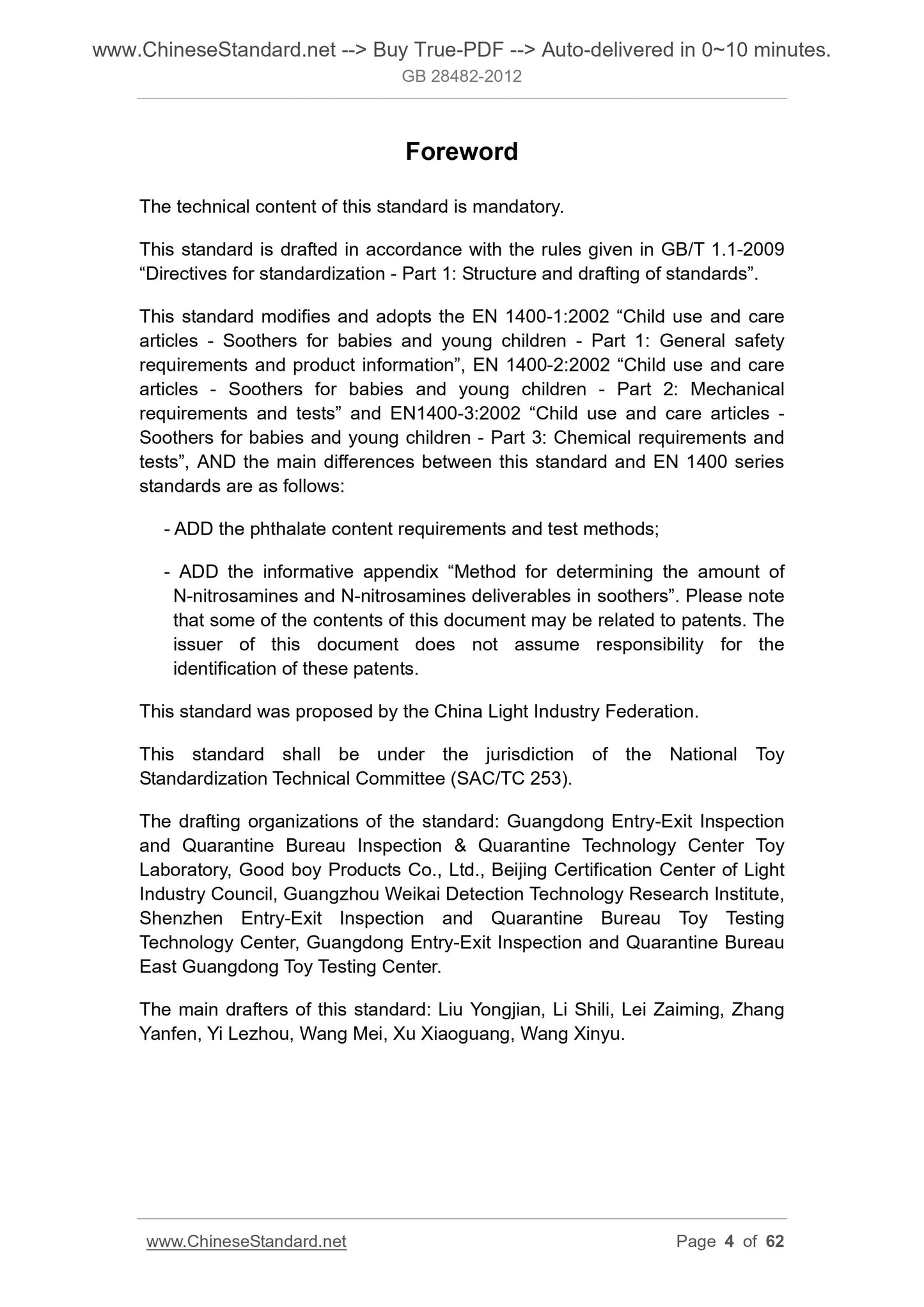 GB 28482-2012 Page 4